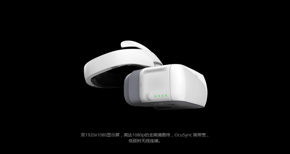 Great rigidity，New product release，Imperial，UAV，Aerial photography，