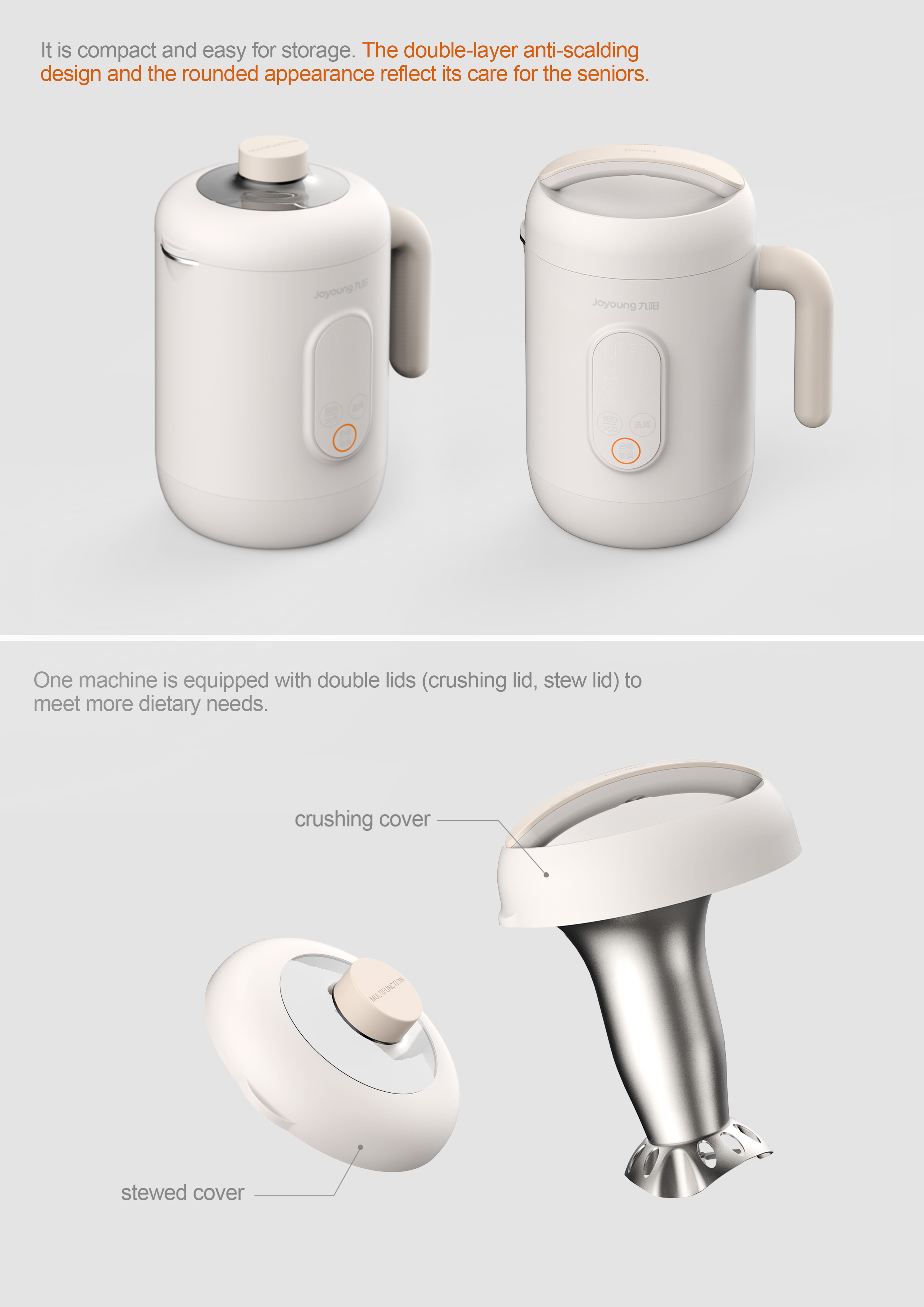 Soybean milk machine, multifunctional，