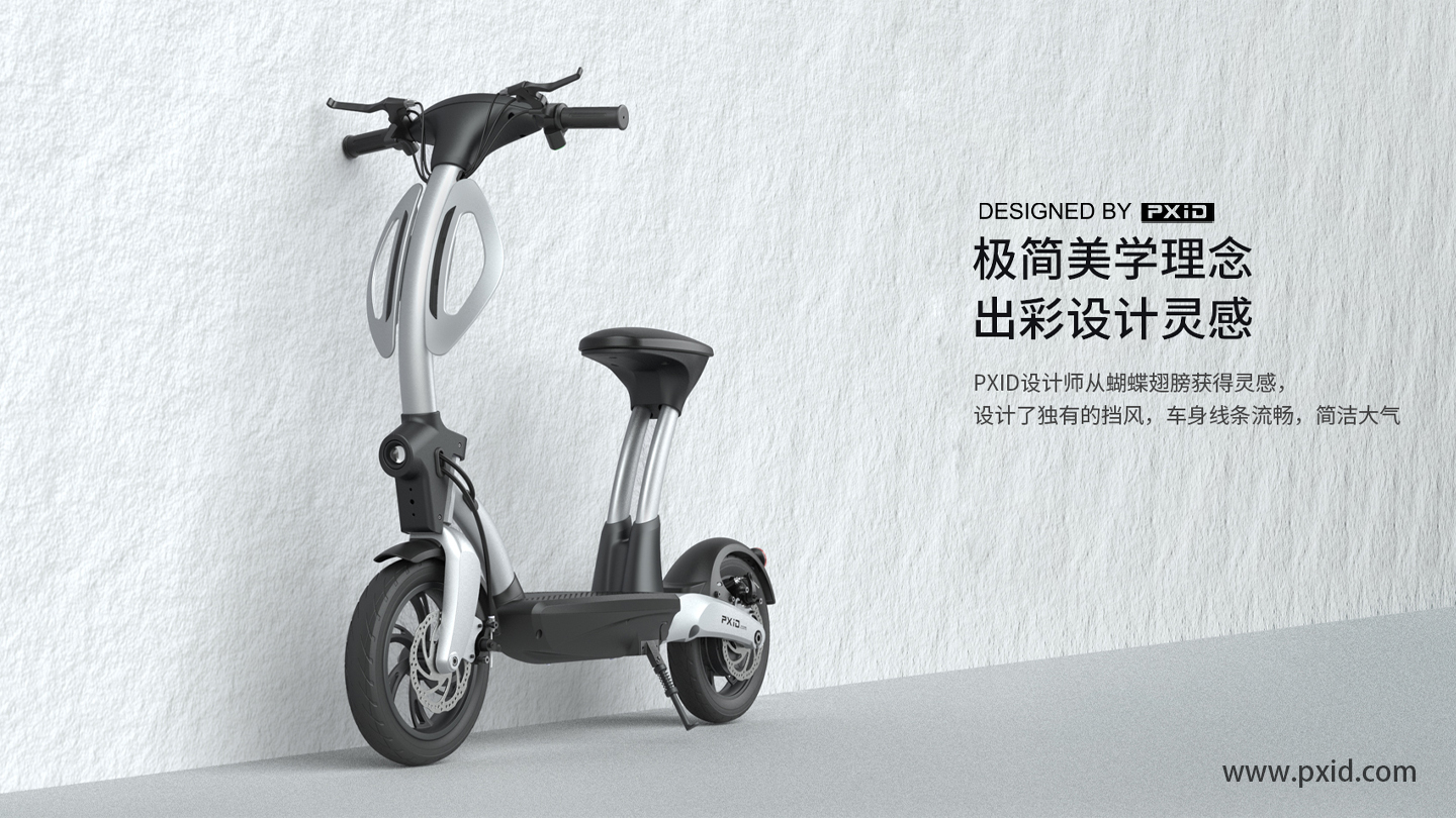 Electric vehicle design，Electric bicycle design，Design of electric scooter，Design of transportation tools，