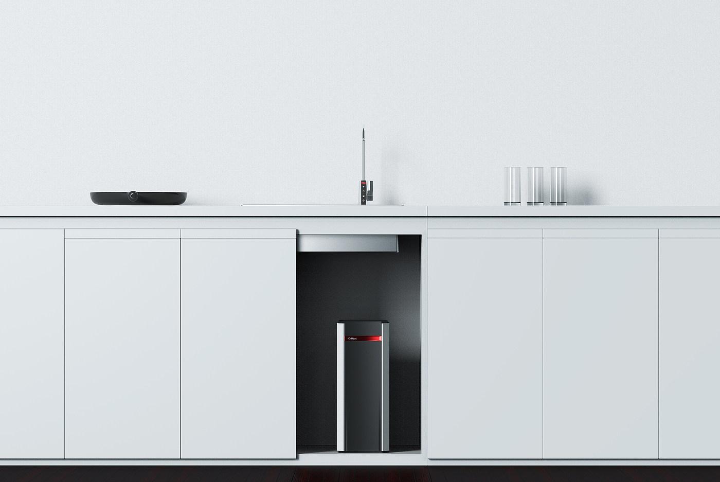 Water purifier，