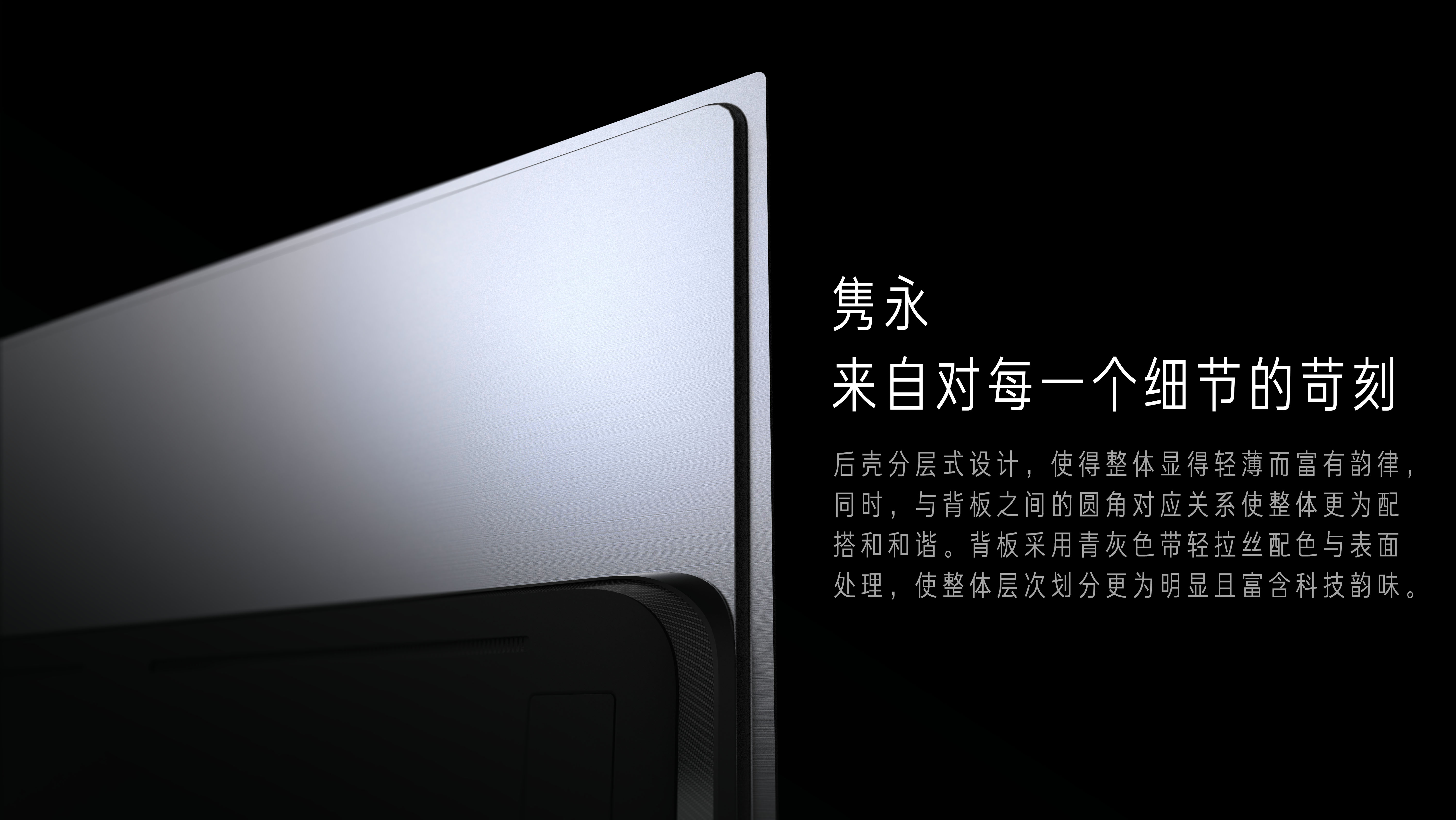 Household appliances，