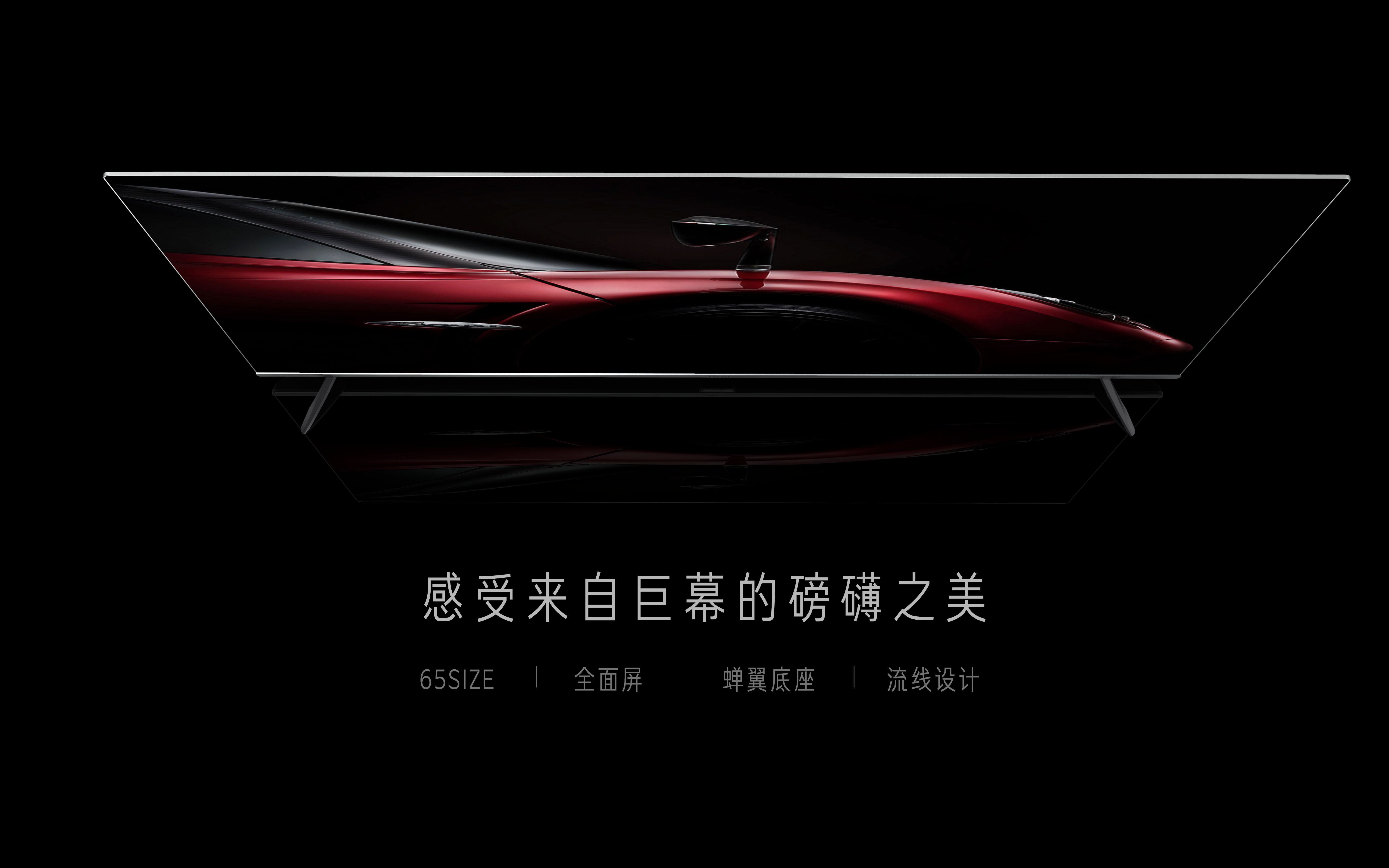 Household appliances，