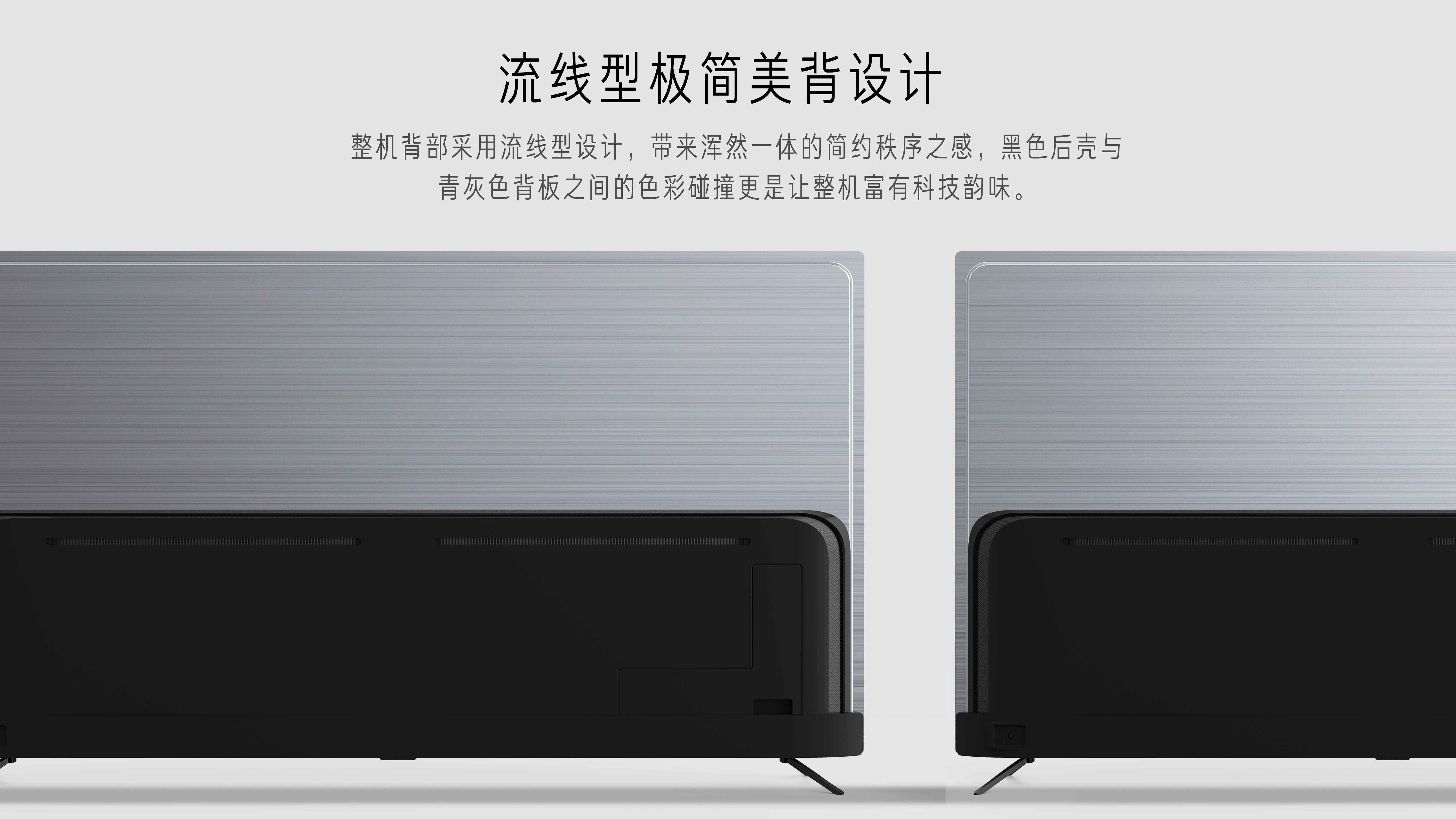 Household appliances，