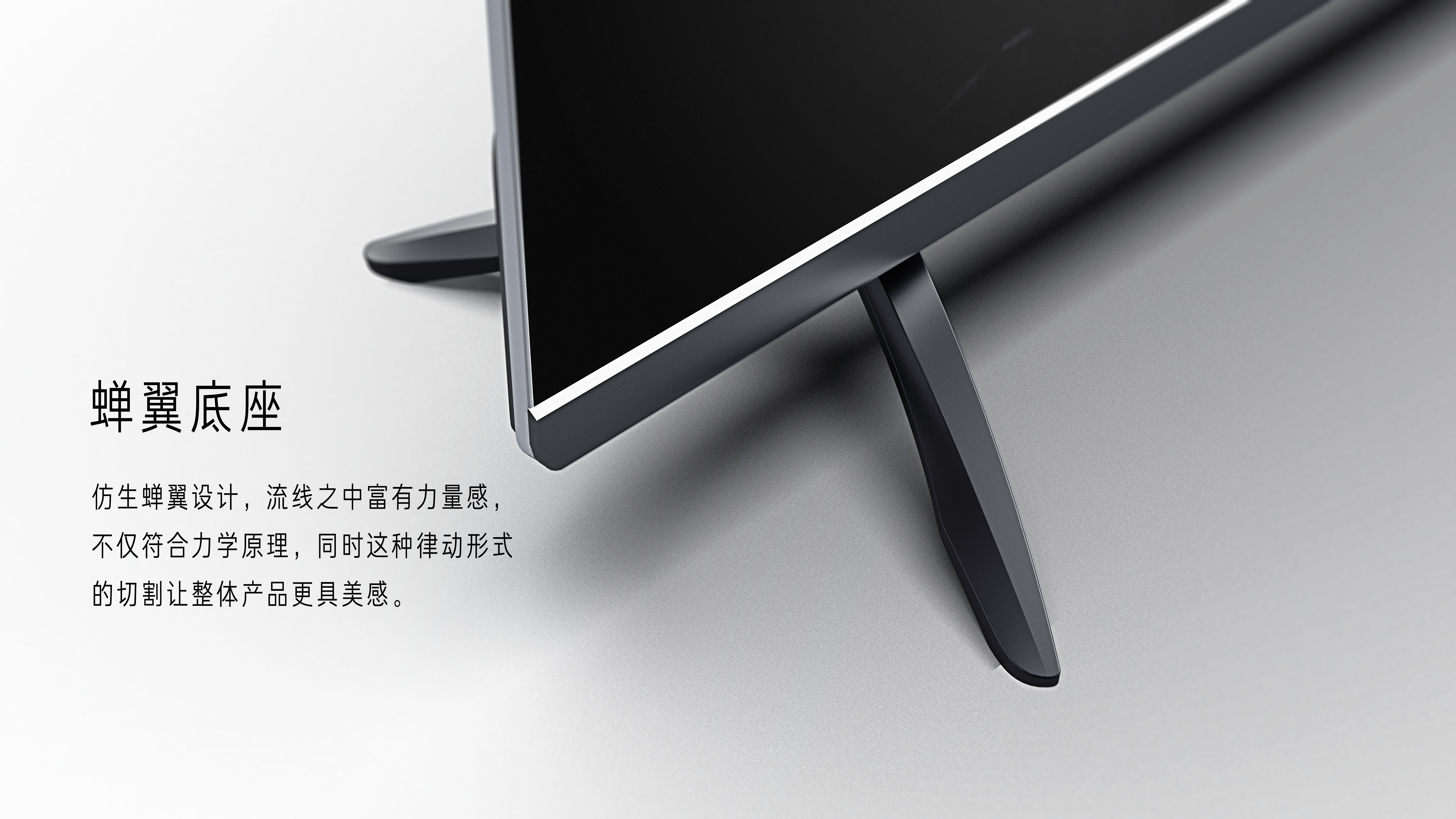 Household appliances，