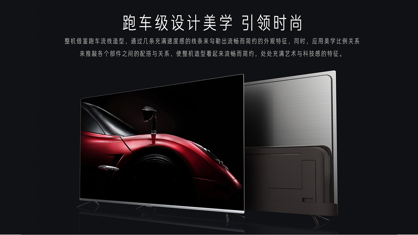 Household appliances，