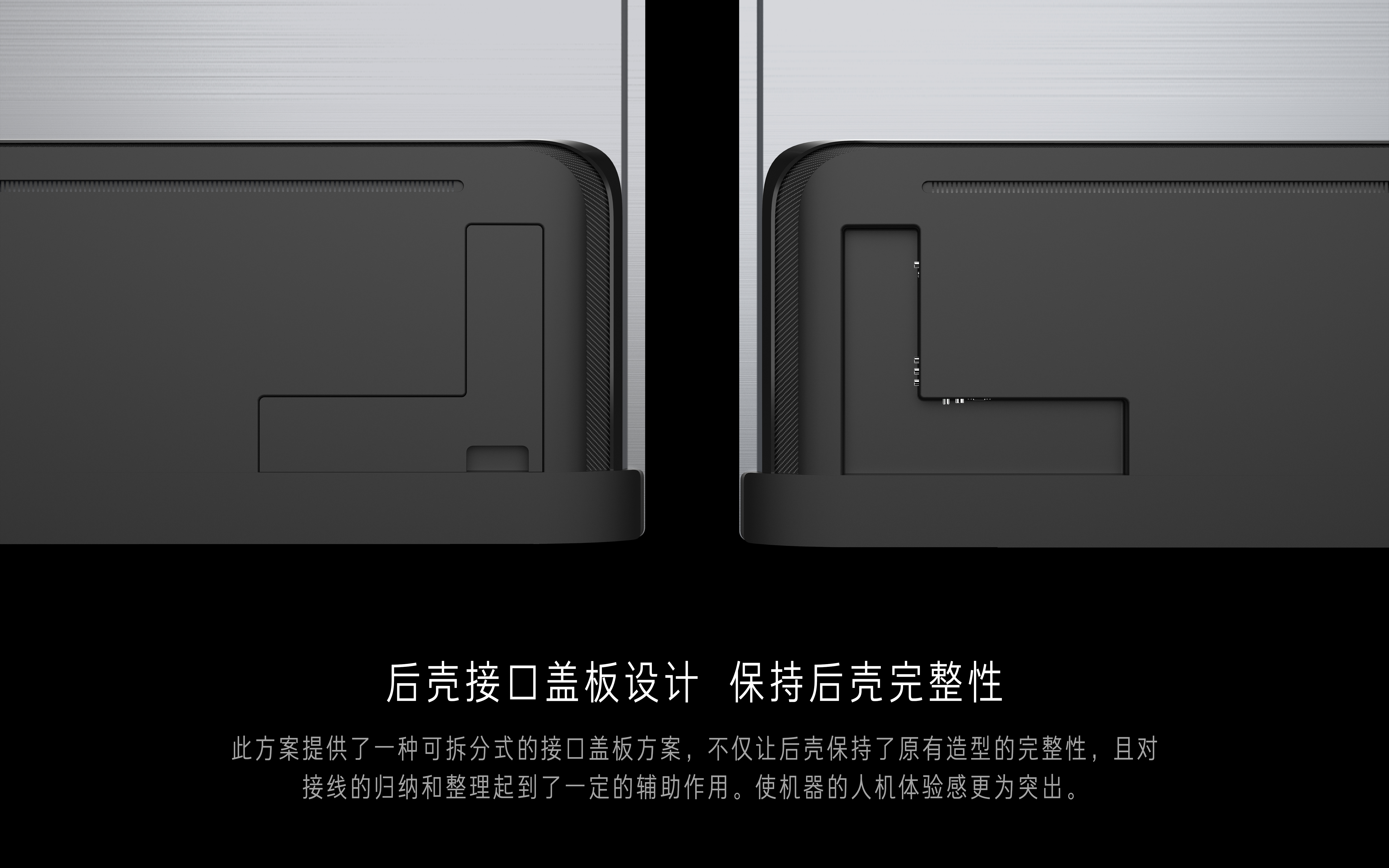 Household appliances，