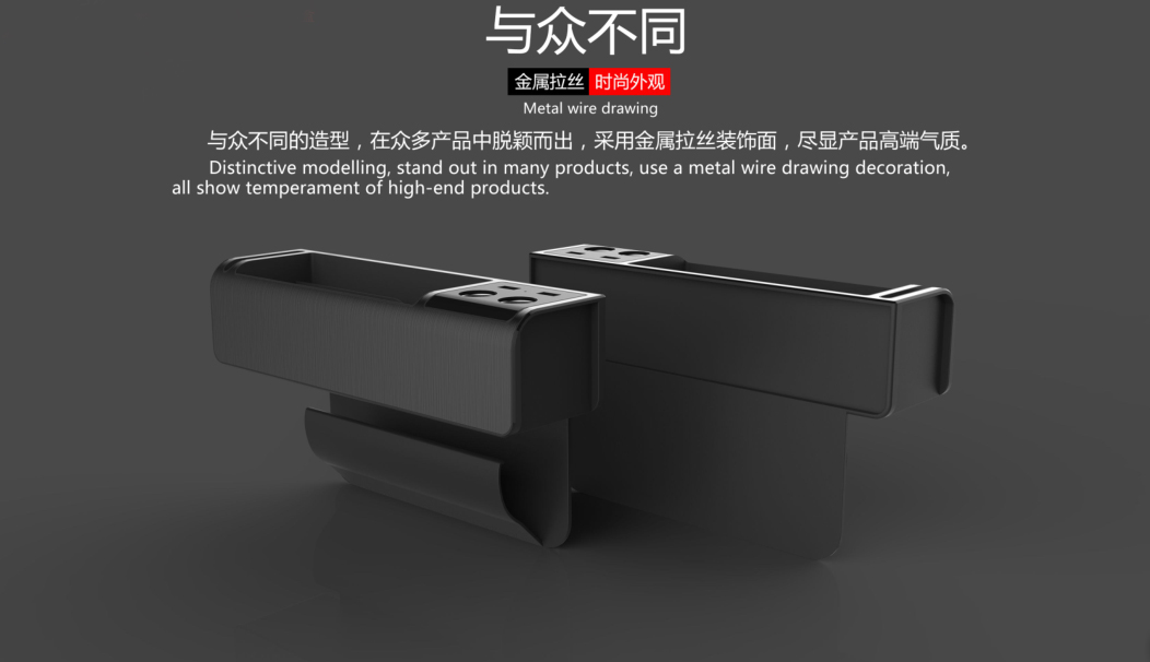 Vehicle mounted slot storage rack，