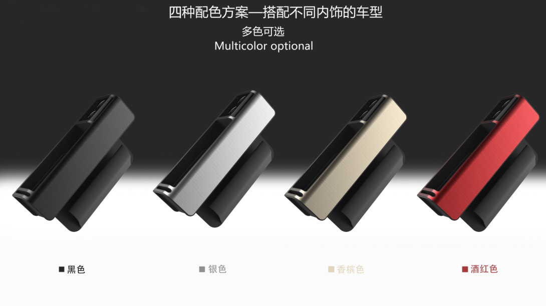 Vehicle mounted slot storage rack，