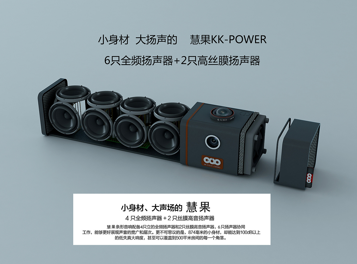 Guochao original，
