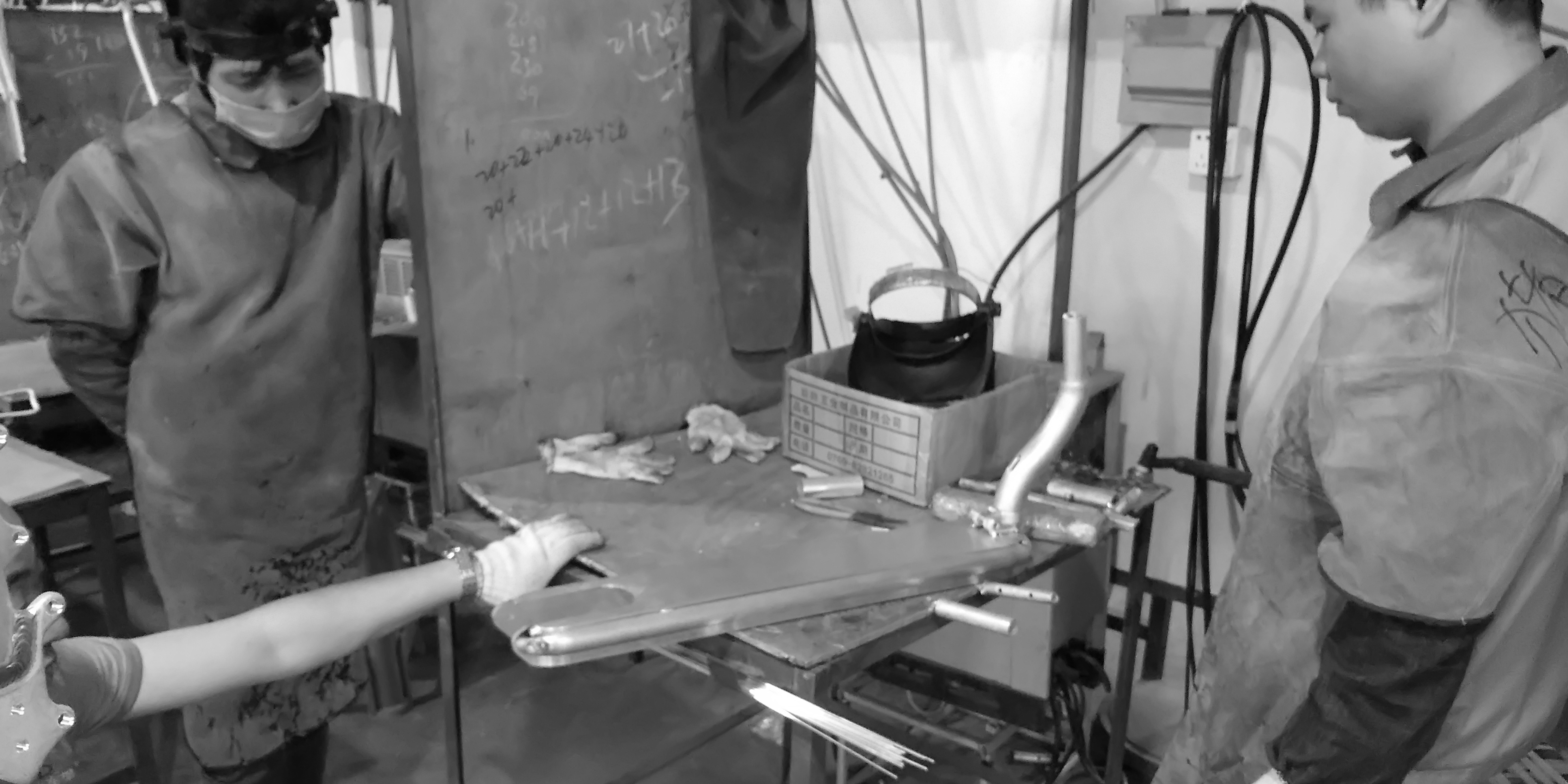 Frame processing，industrial design，Intelligent travel，Folding bike，Scooter，