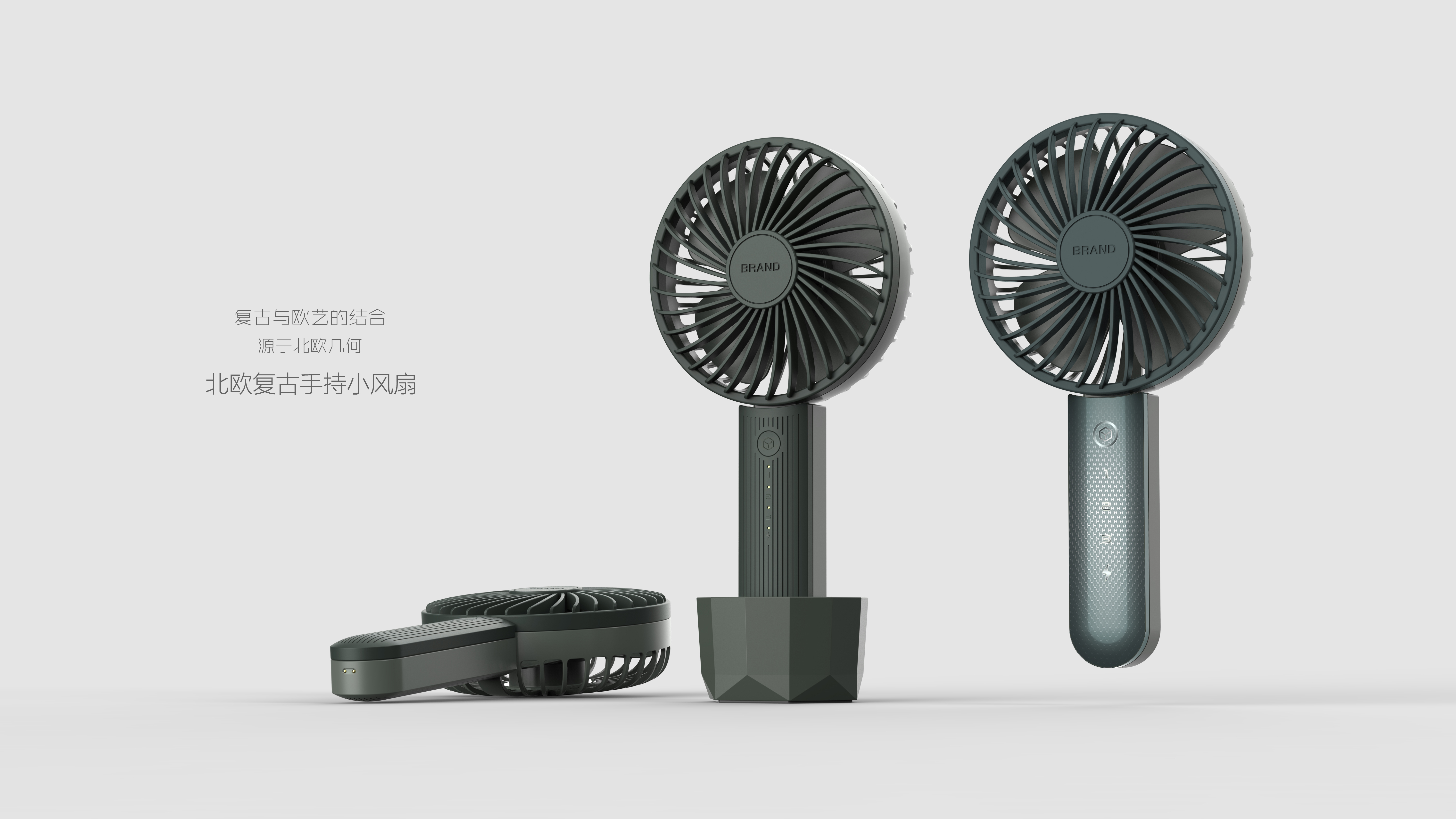 In fact, I came to join the fun, fish and get red envelopes，