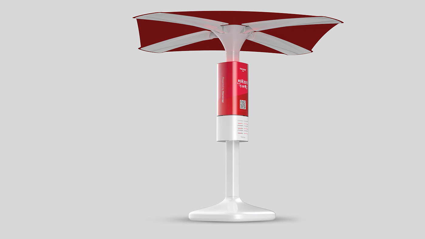 umbrella，share，solar energy，power station，