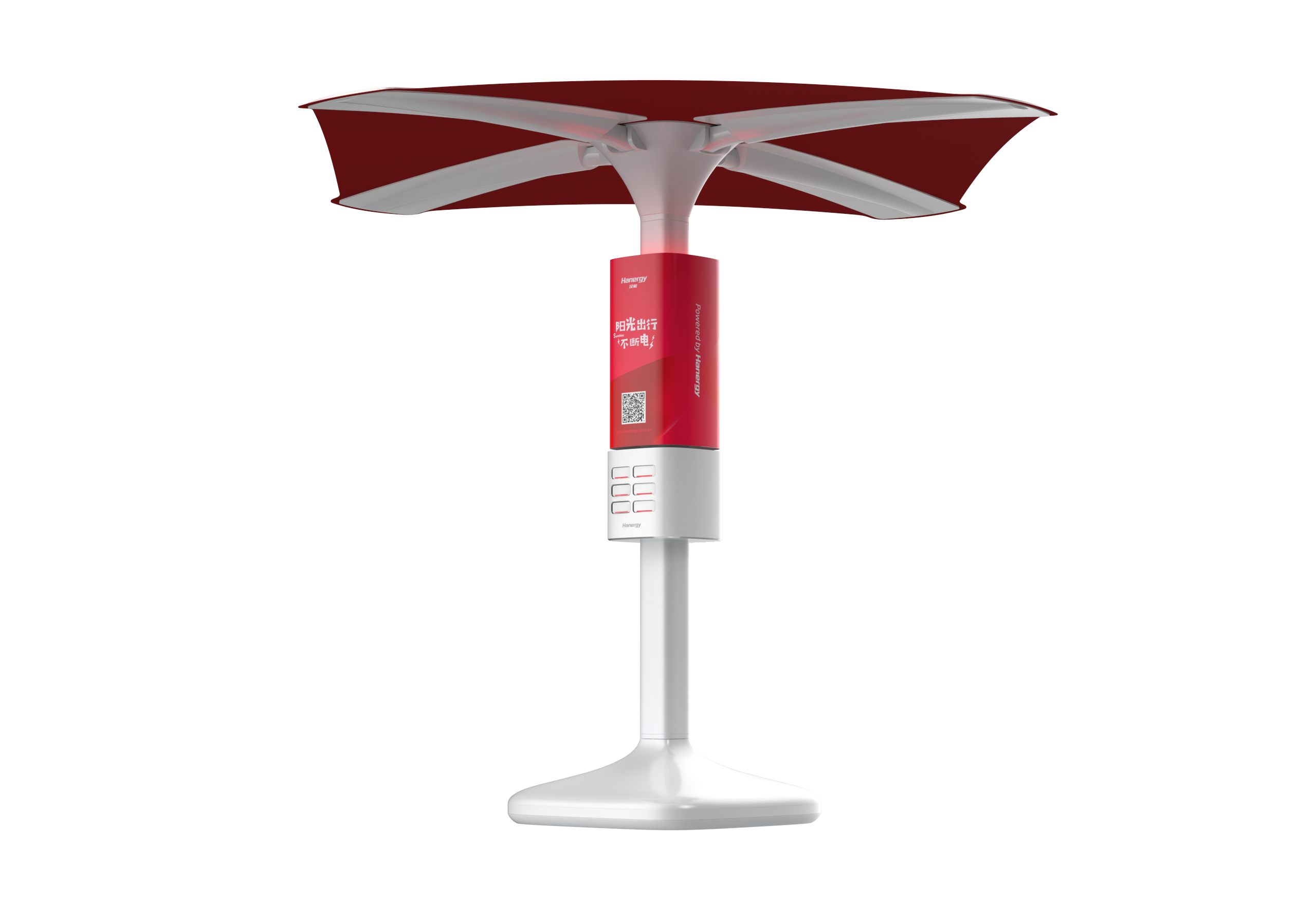 umbrella，share，solar energy，power station，