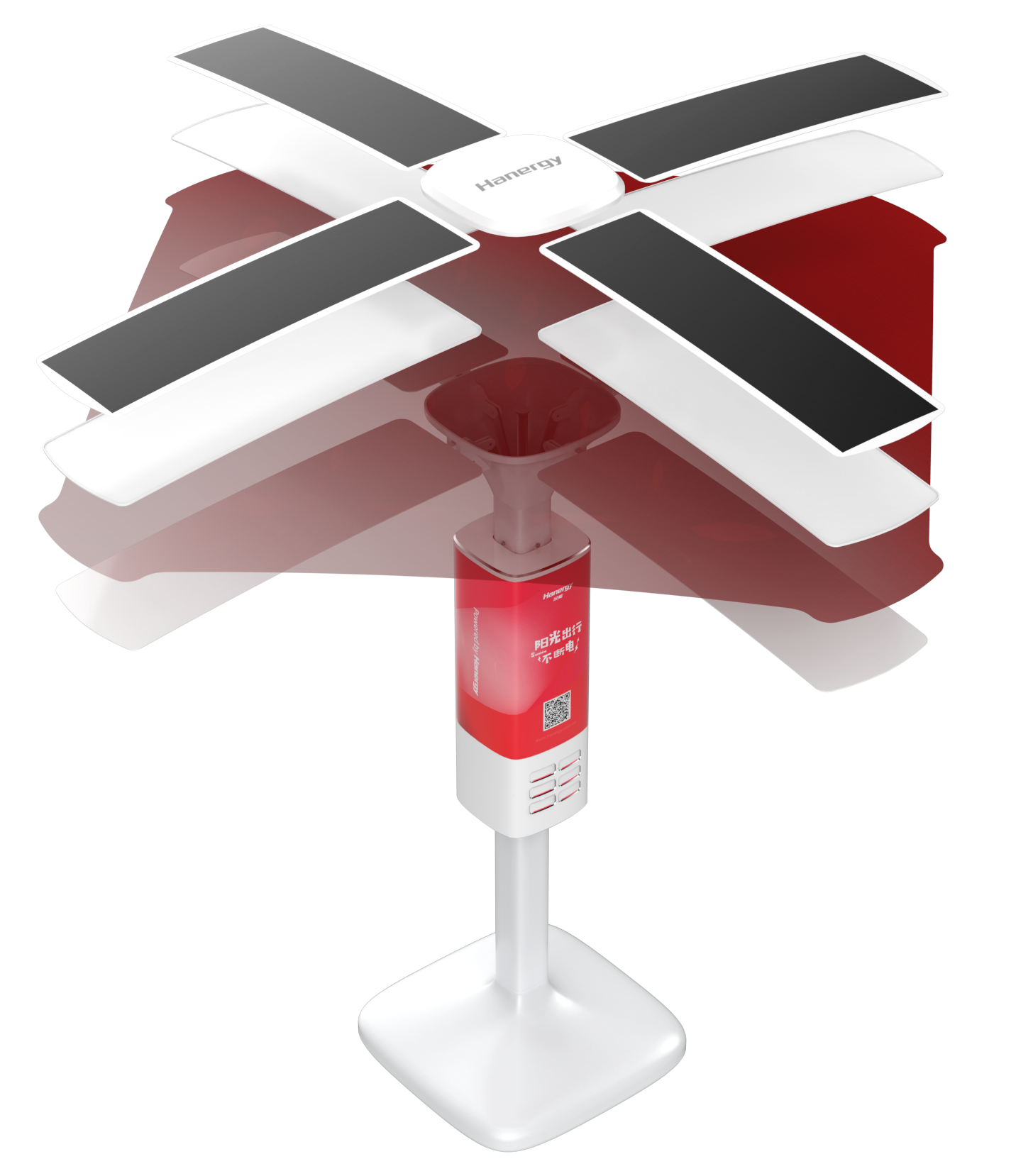 umbrella，share，solar energy，power station，