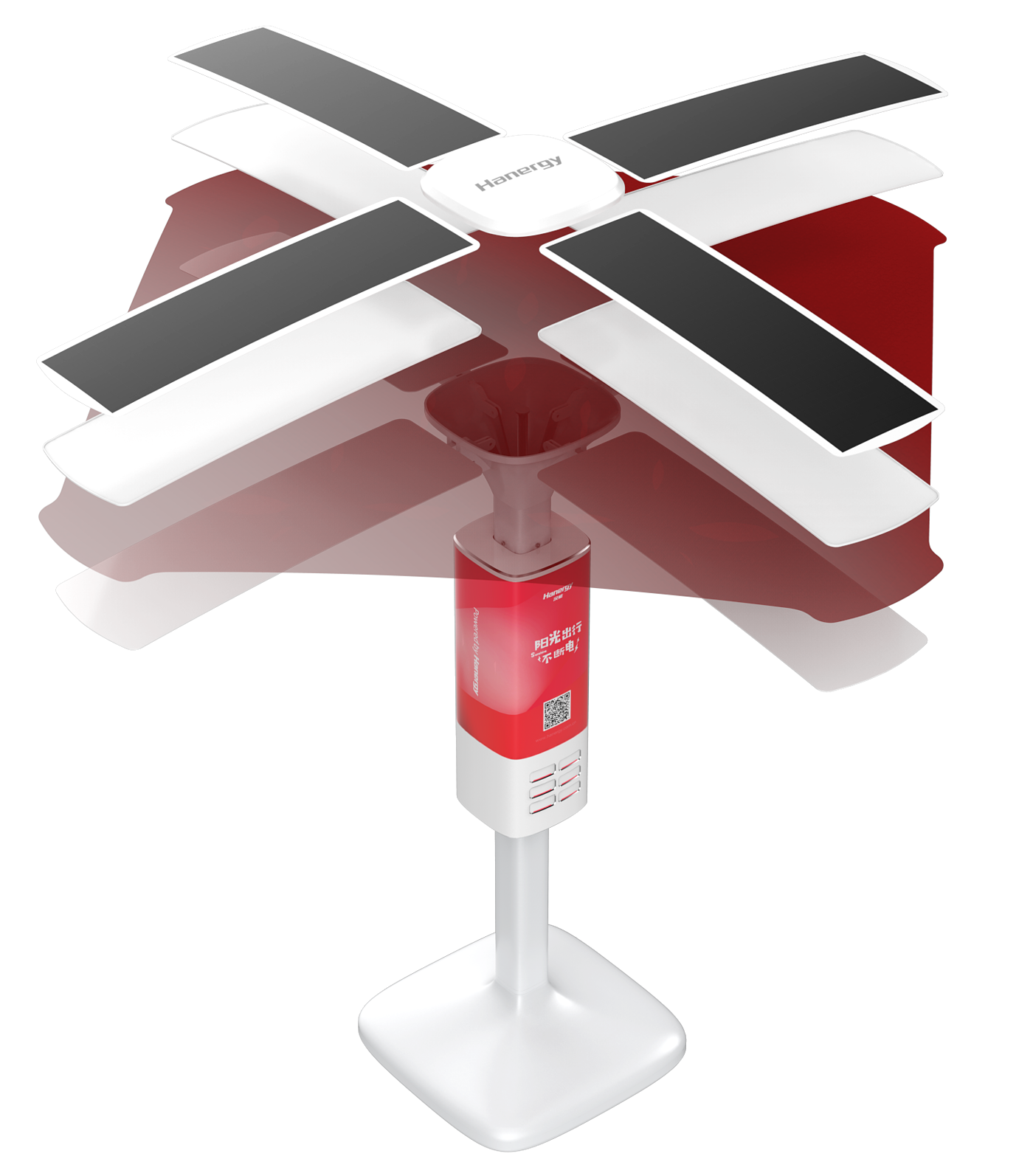 umbrella，share，solar energy，power station，