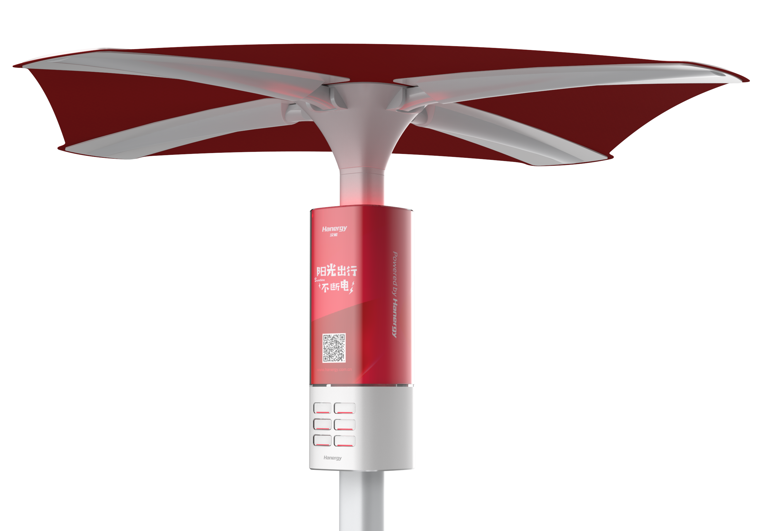 umbrella，share，solar energy，power station，