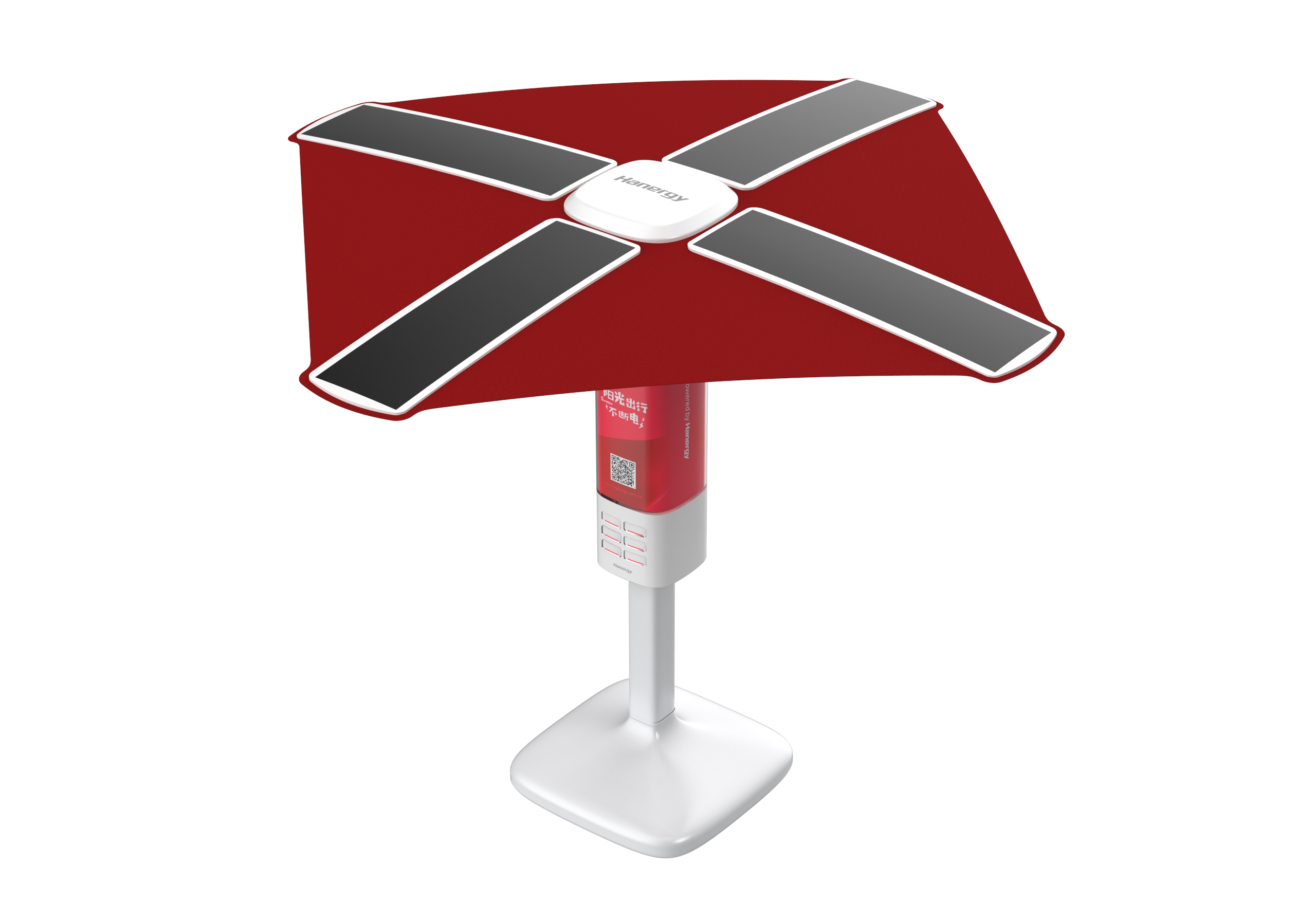 umbrella，share，solar energy，power station，