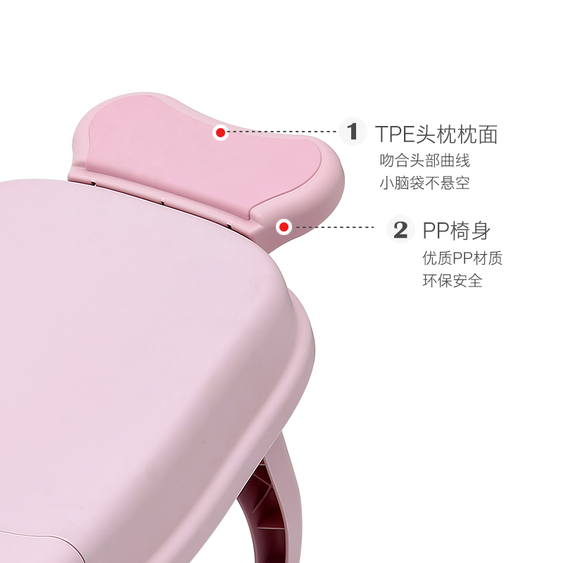 Portable, folding，