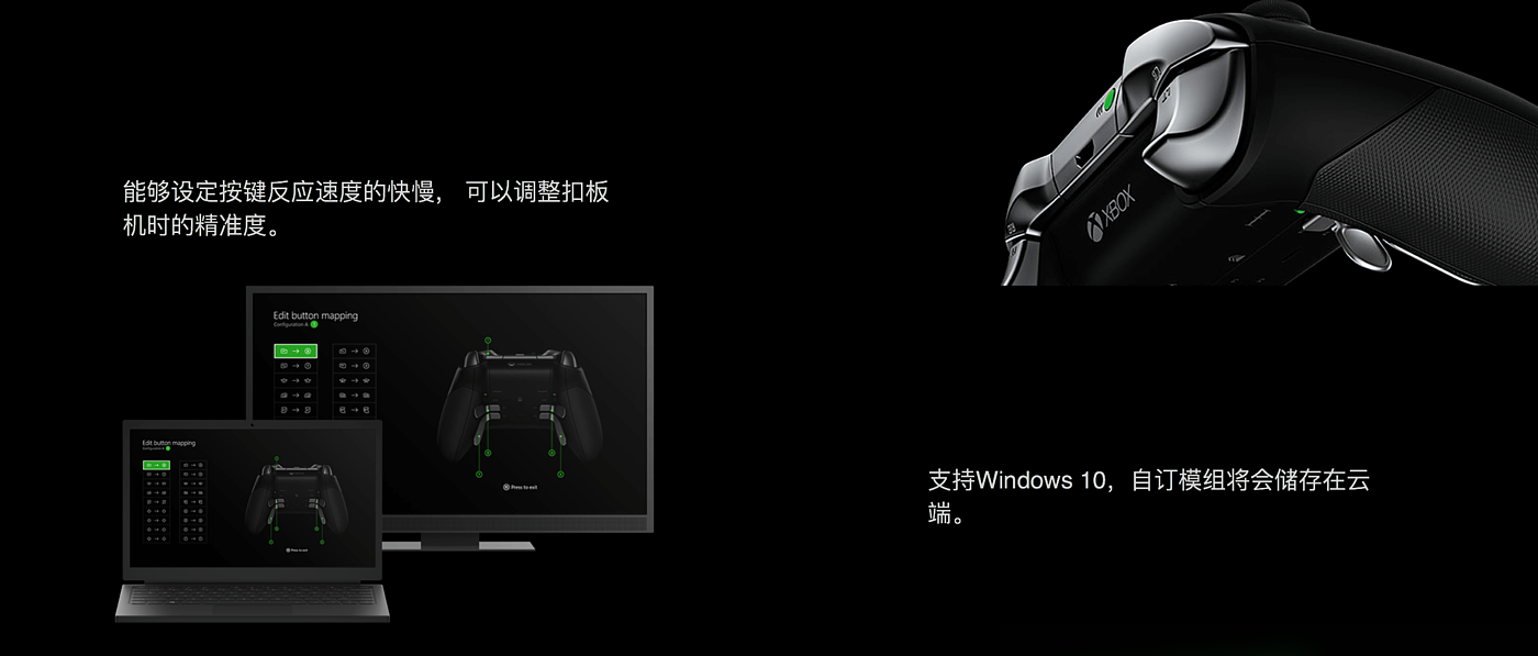 Handle design，game，comfortable，High performance，product design，