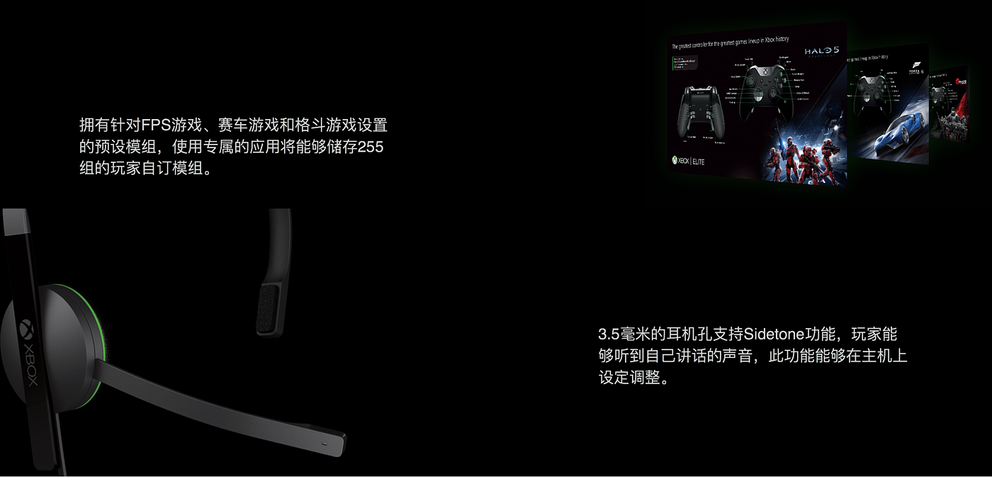 Handle design，game，comfortable，High performance，product design，