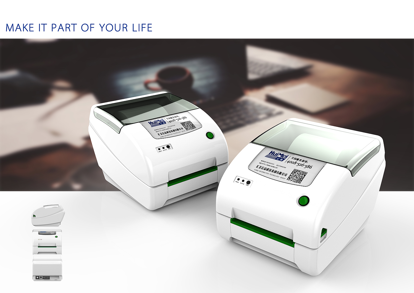 printer，