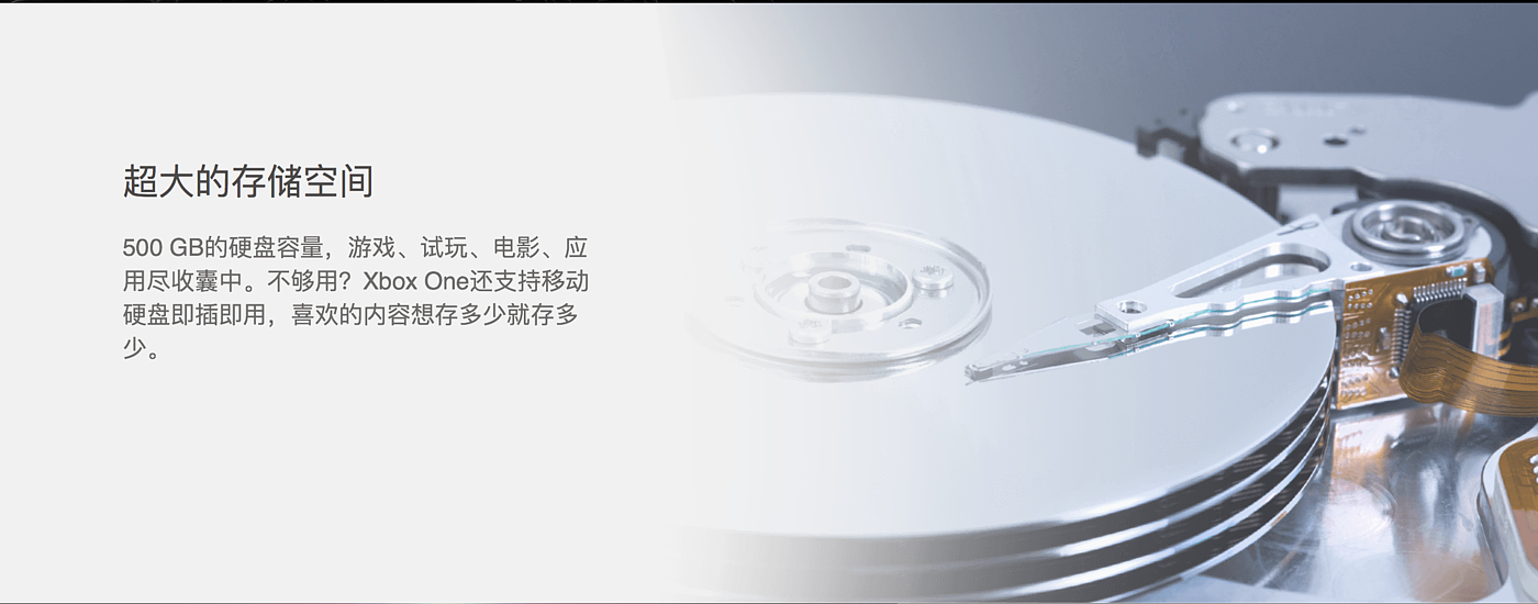 Handle design，game，comfortable，High performance，product design，