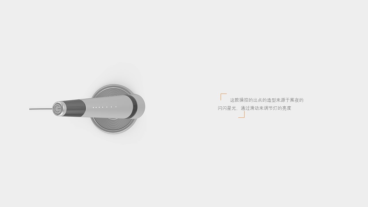 Student works，University Era，Immature design，