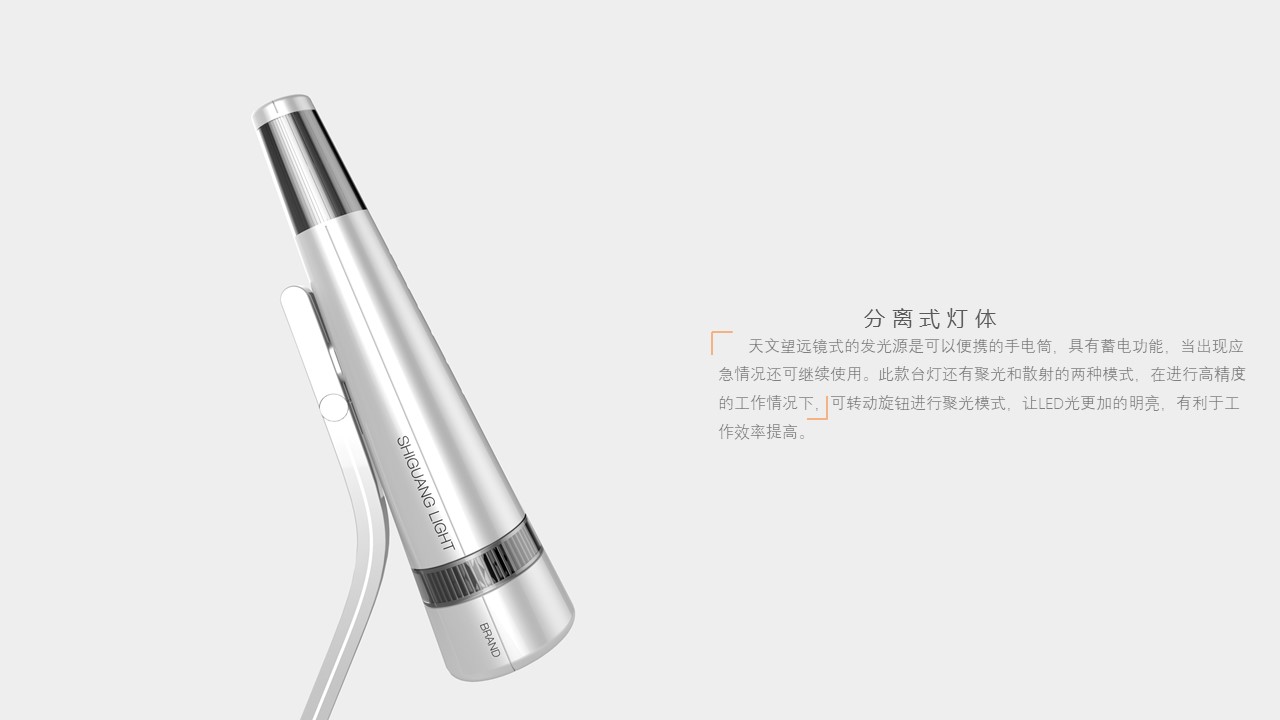 Student works，University Era，Immature design，