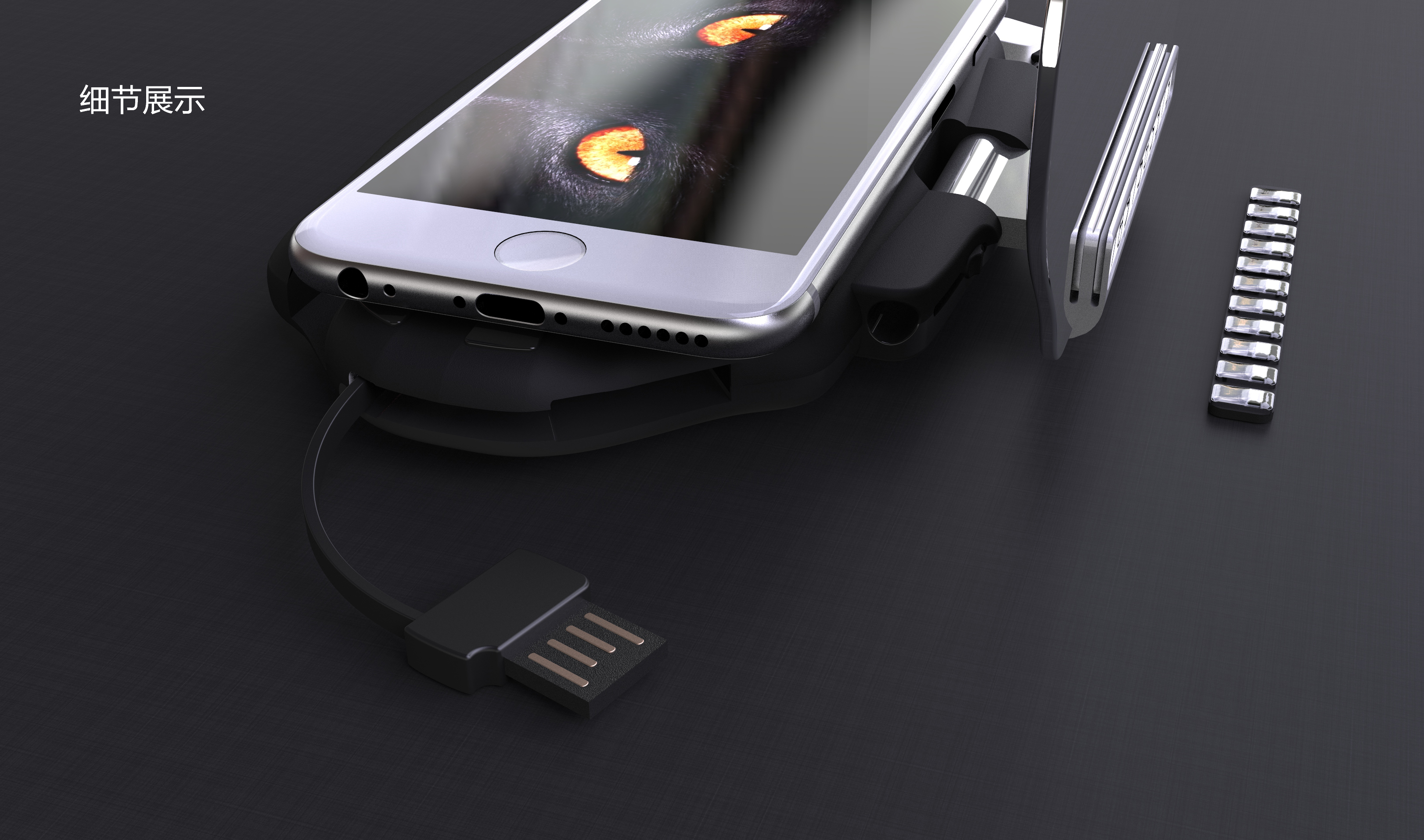 Appearance design of on-board HUD，