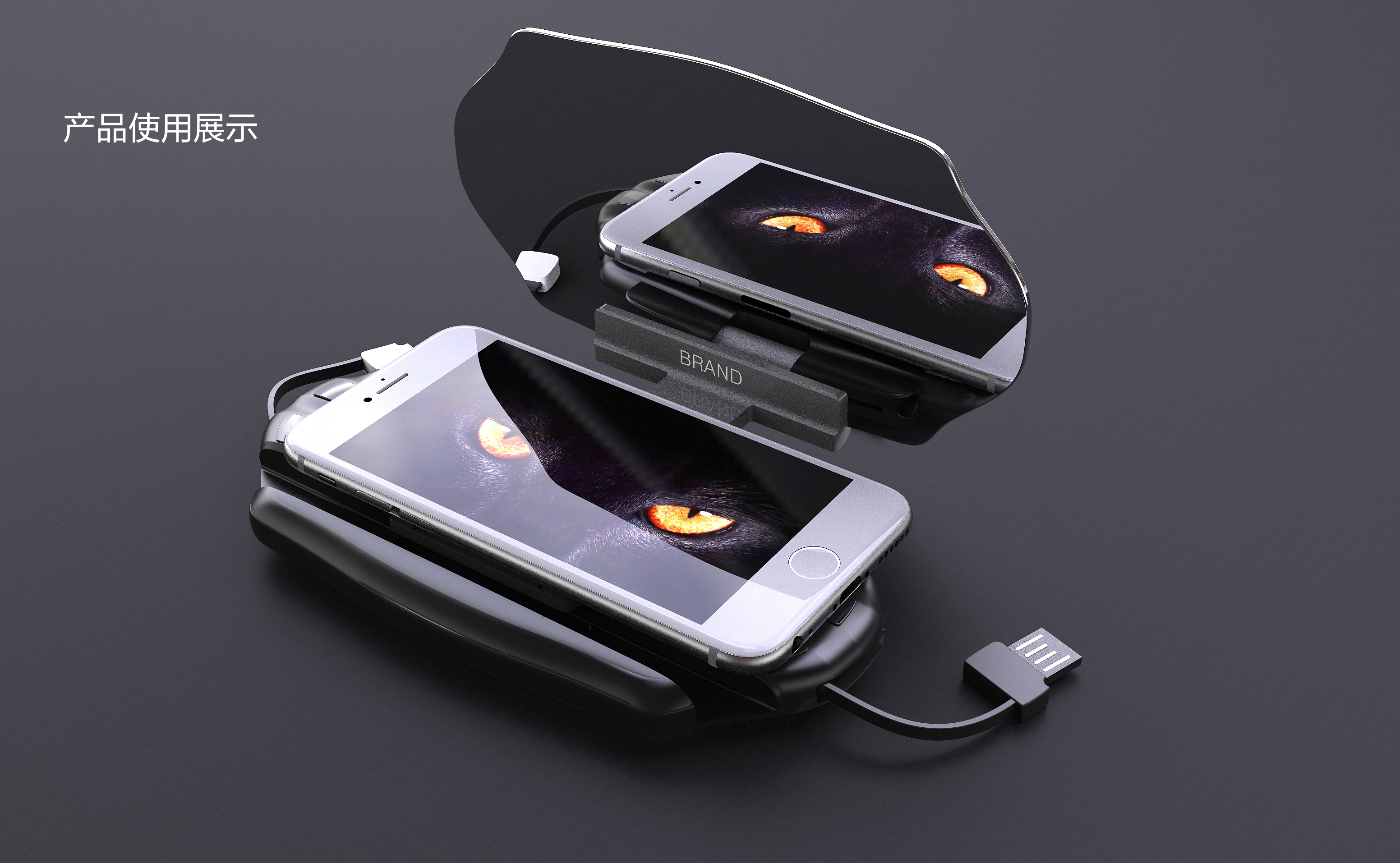 Appearance design of on-board HUD，