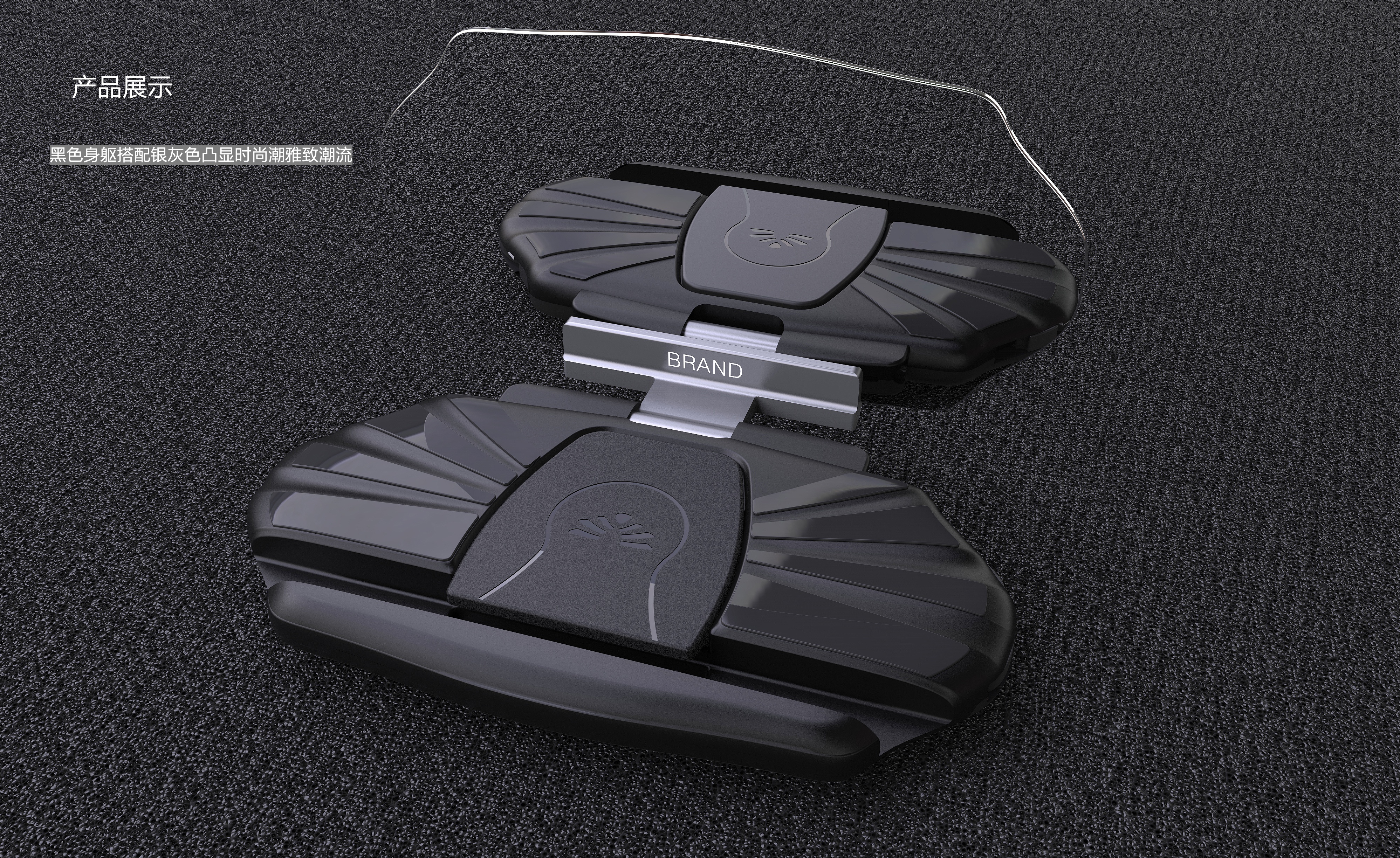 Appearance design of on-board HUD，