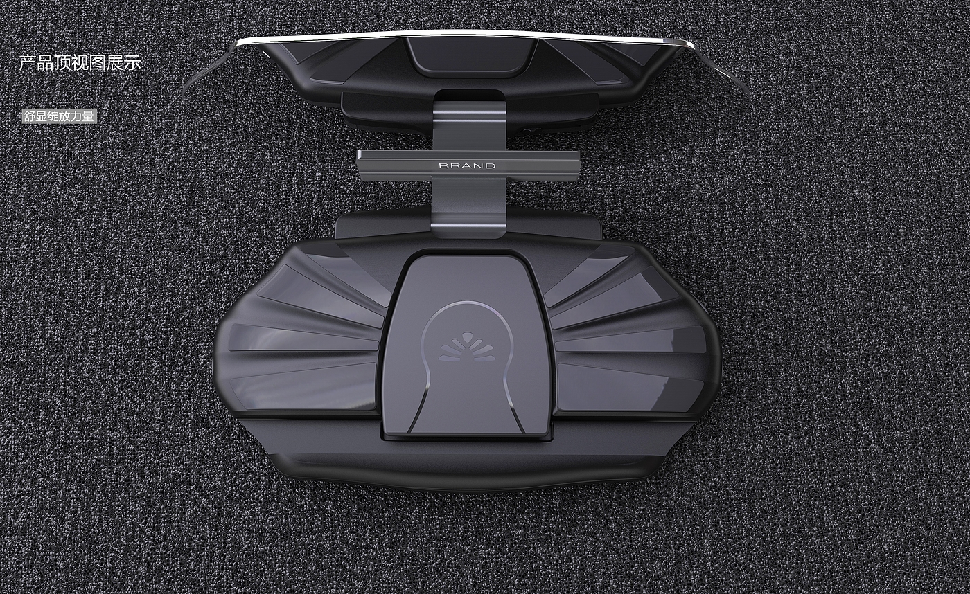 Appearance design of on-board HUD，