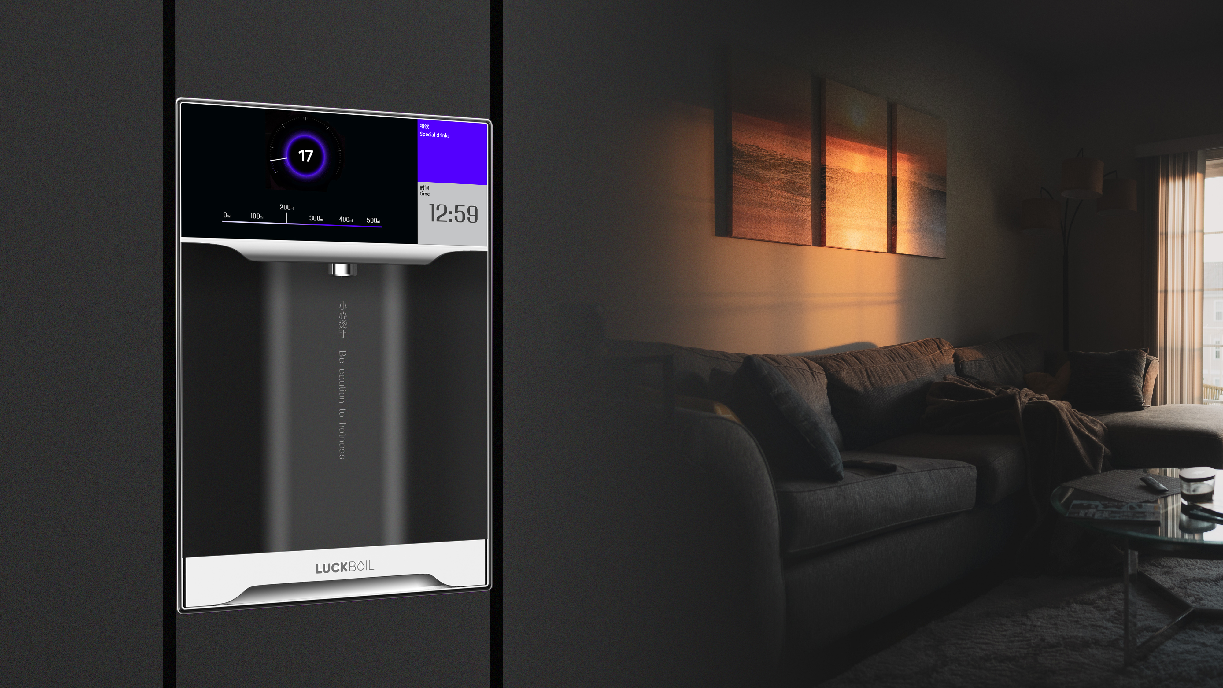 intelligence，texture，Emotional needs，