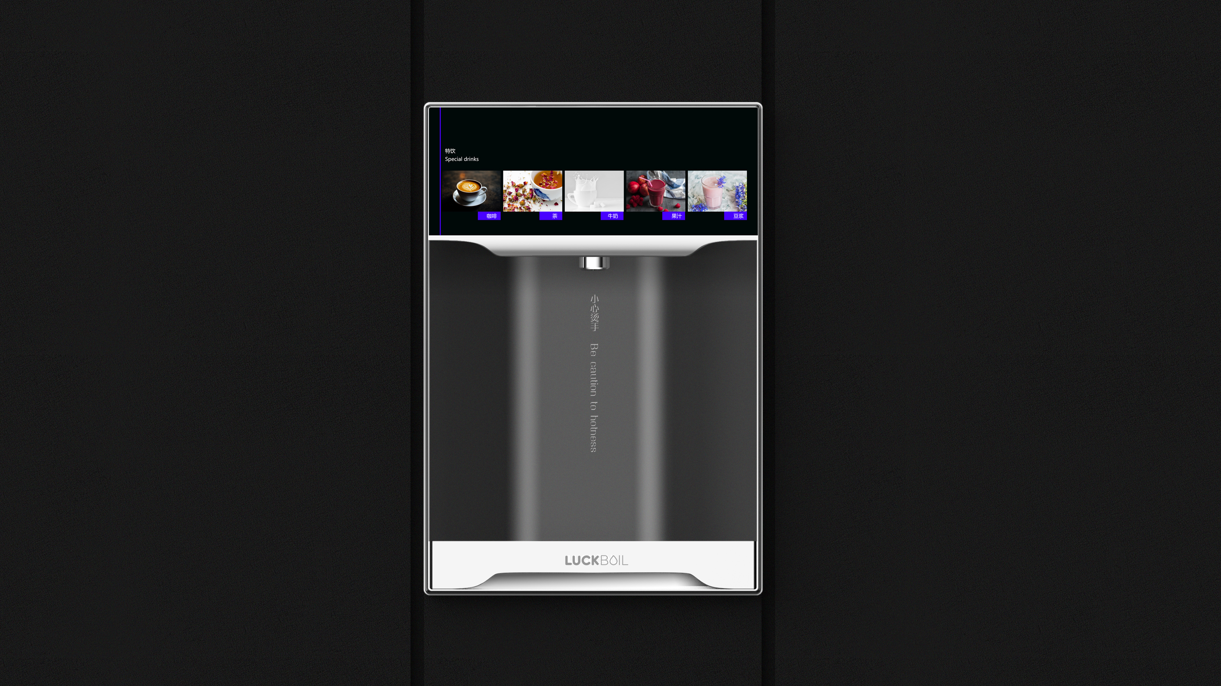 intelligence，texture，Emotional needs，