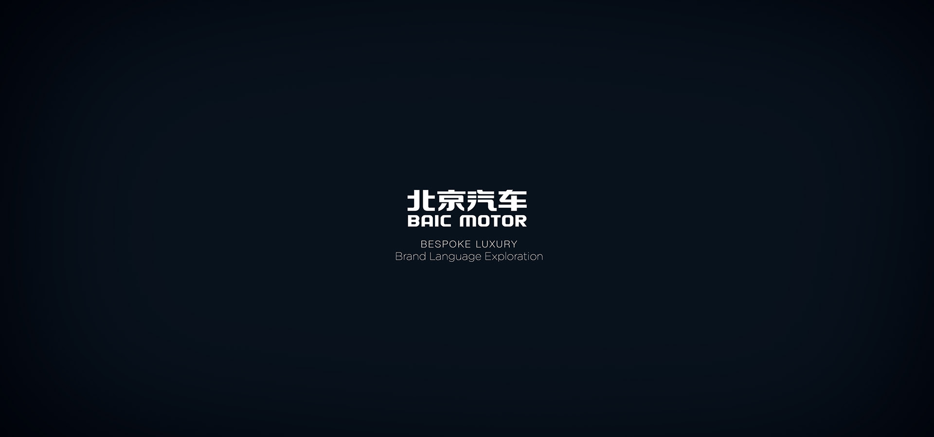 Automobile design，design scheme，sketch，automobile，