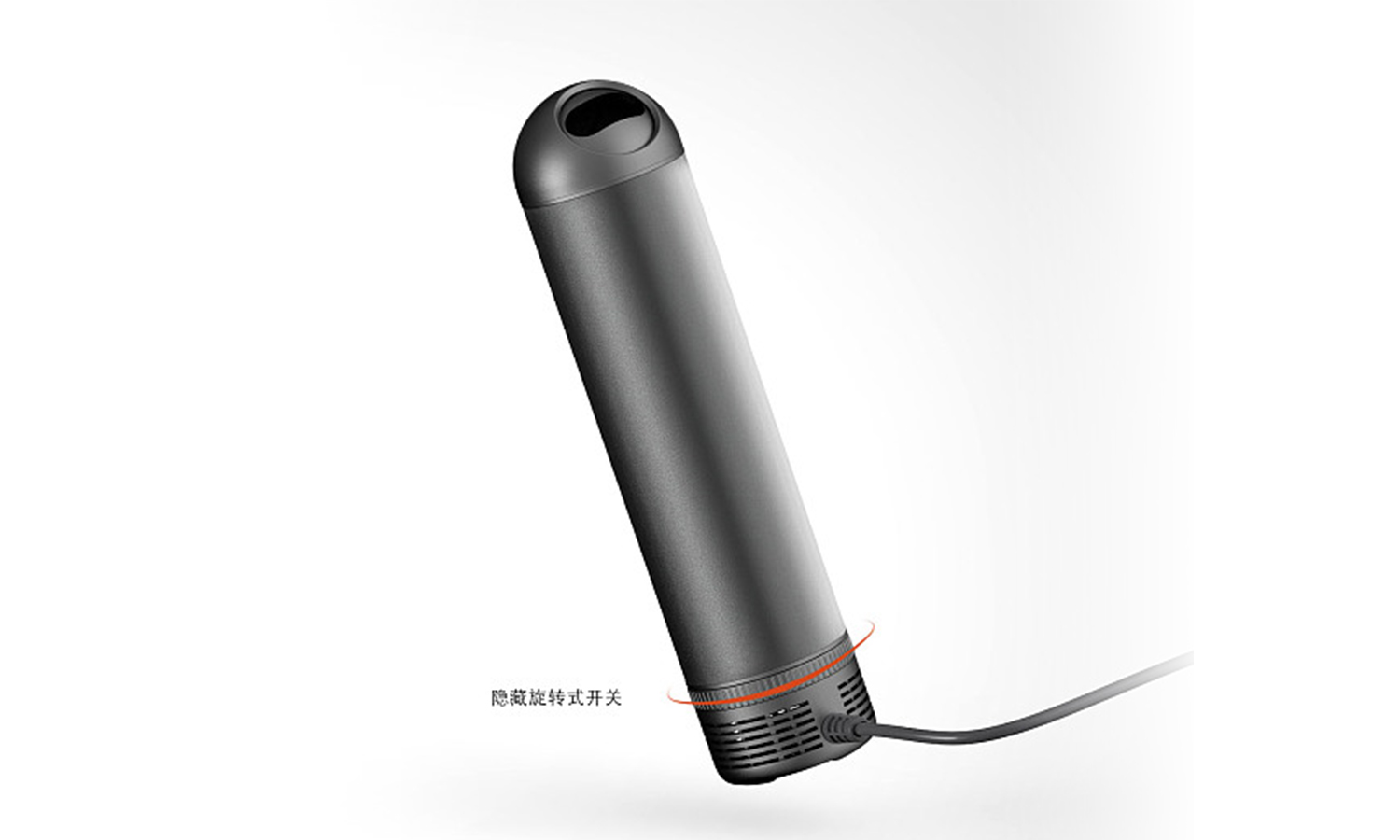 electronic product，