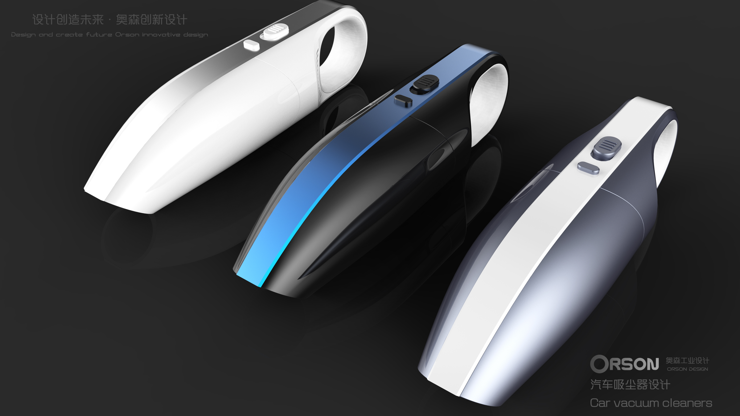 Car vacuum cleaner，