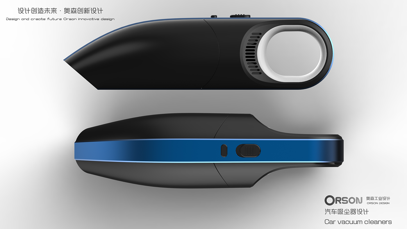 Car vacuum cleaner，