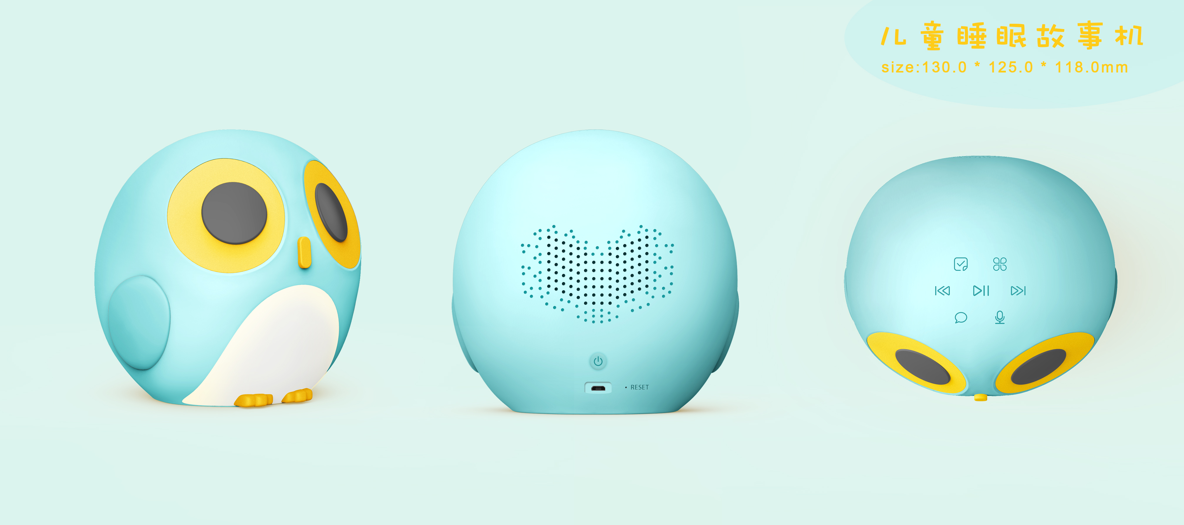 intelligence，children，Story machine，animal，lovely，Color matching，