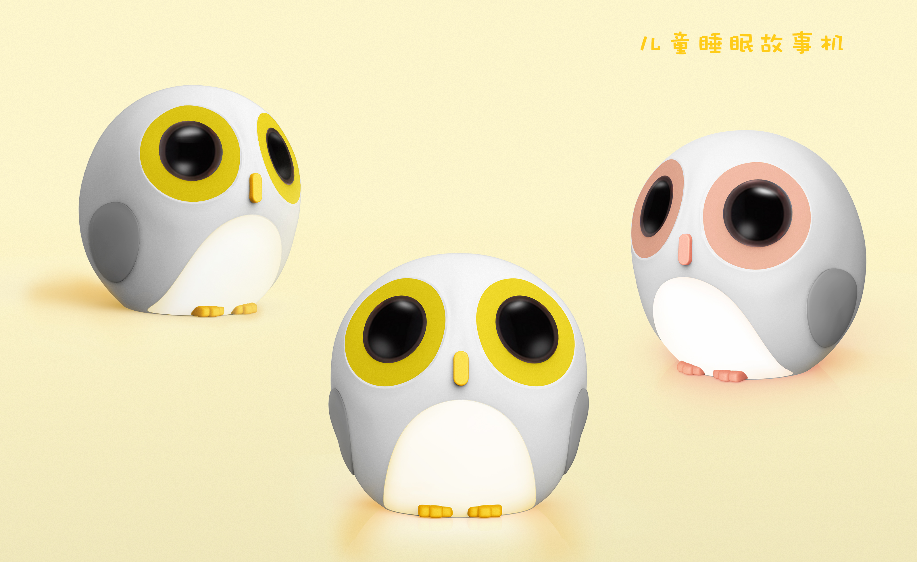 intelligence，children，Story machine，animal，lovely，Color matching，