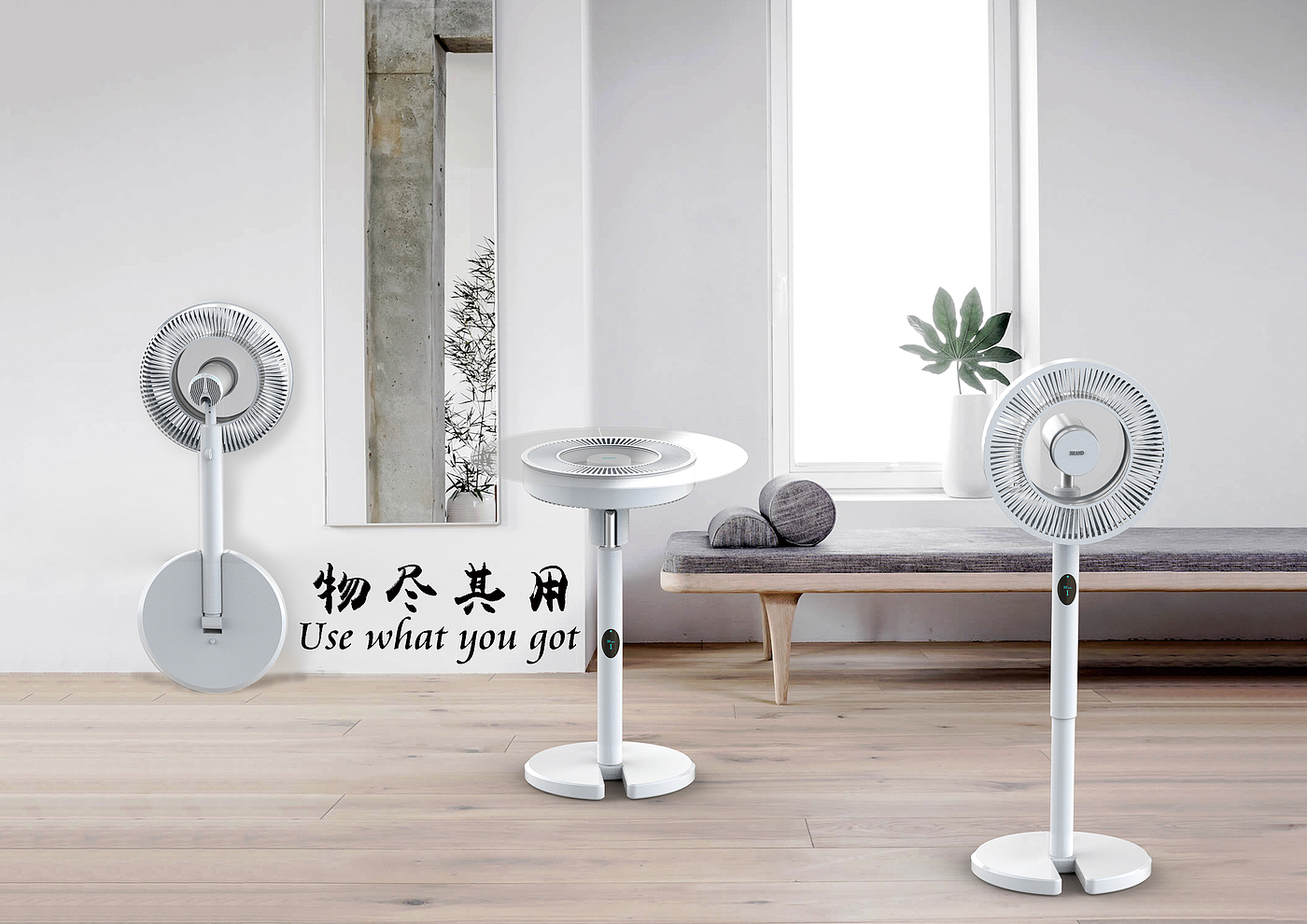 pedestal fan，