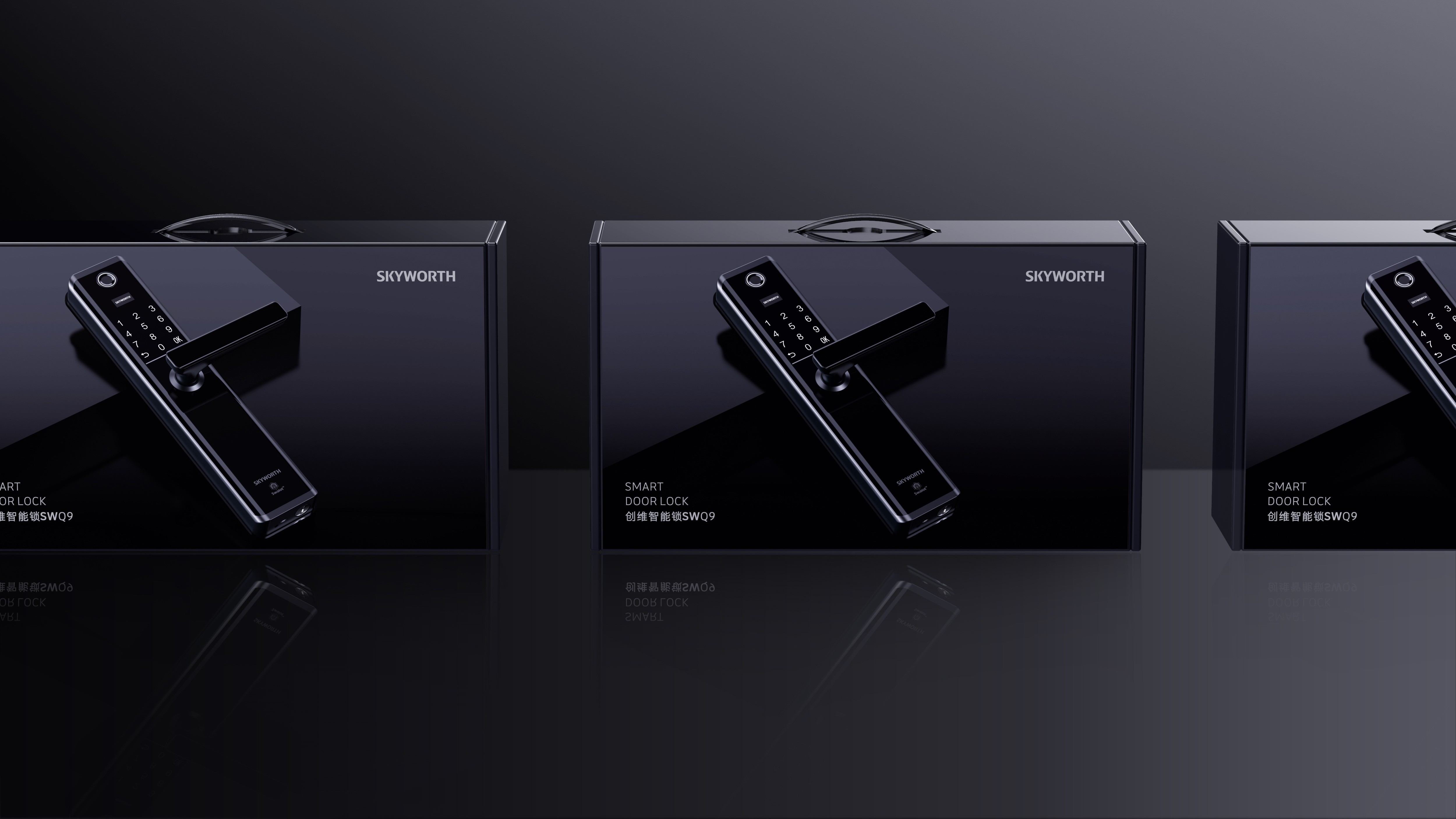 Intelligent door lock，