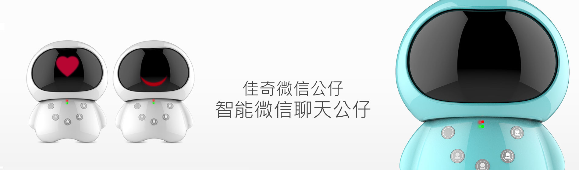 Children's products，