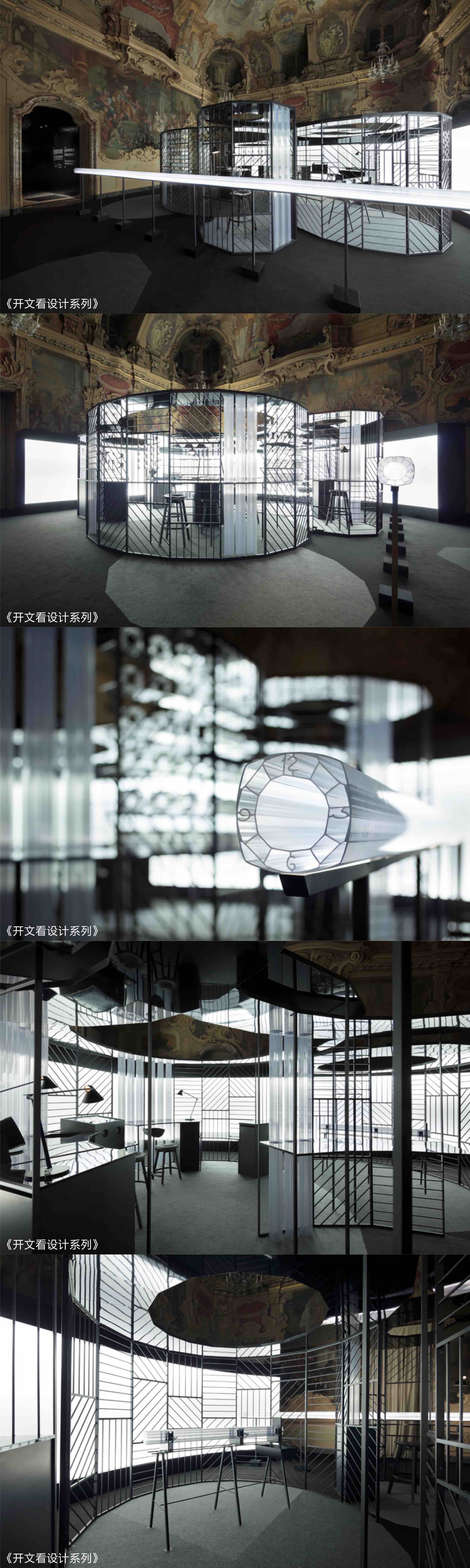 time，clocks and watches，No Entry，Sato Da，