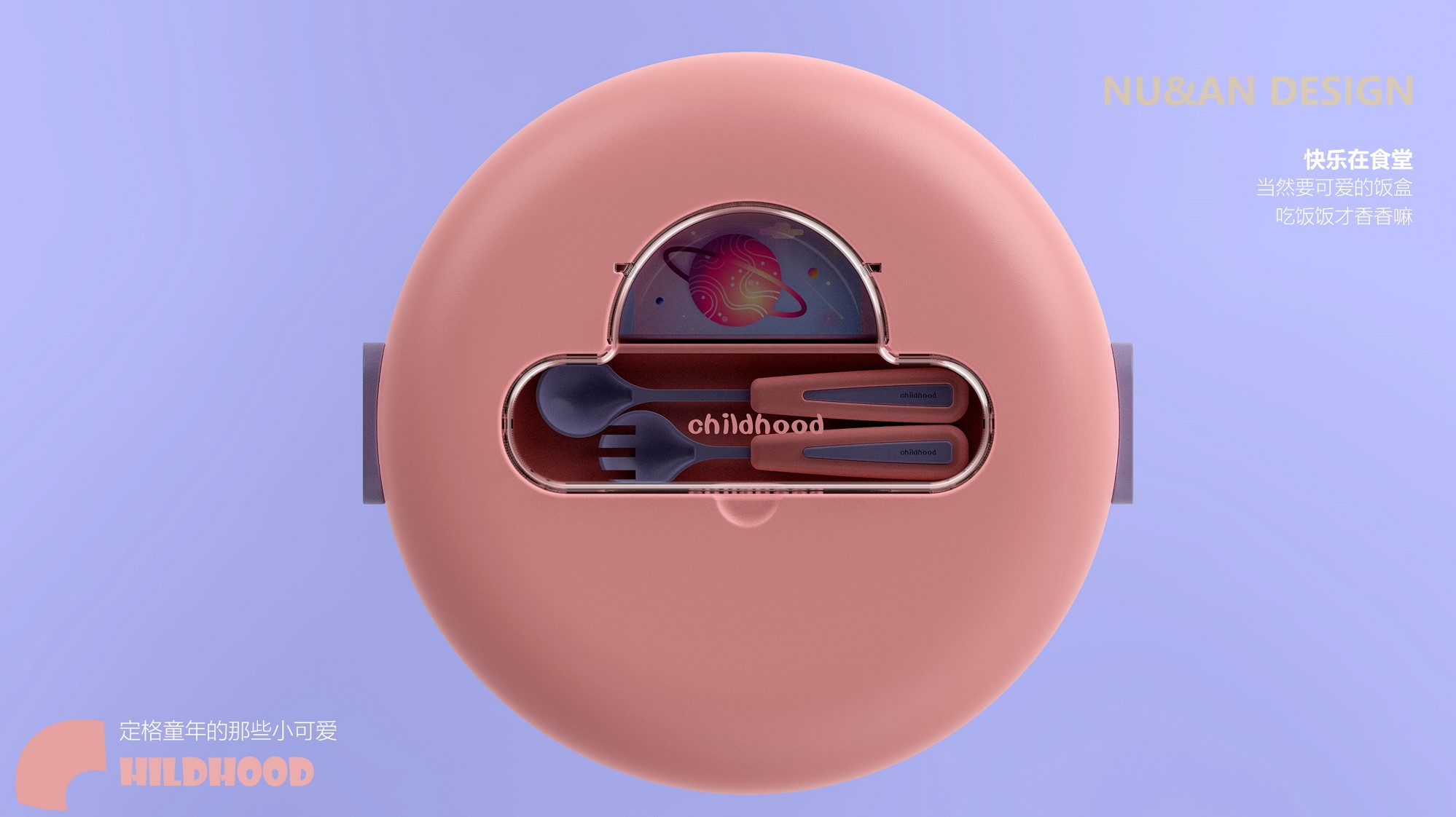 warm，Simple meal，Lunch box，children，