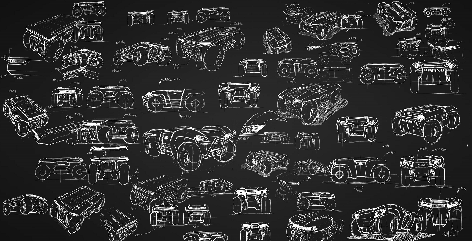 Intelligent universal chassis，