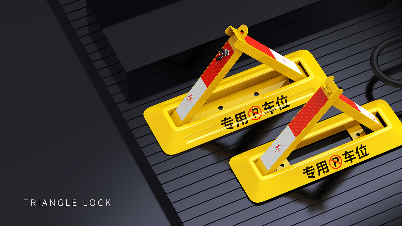 Password lock，