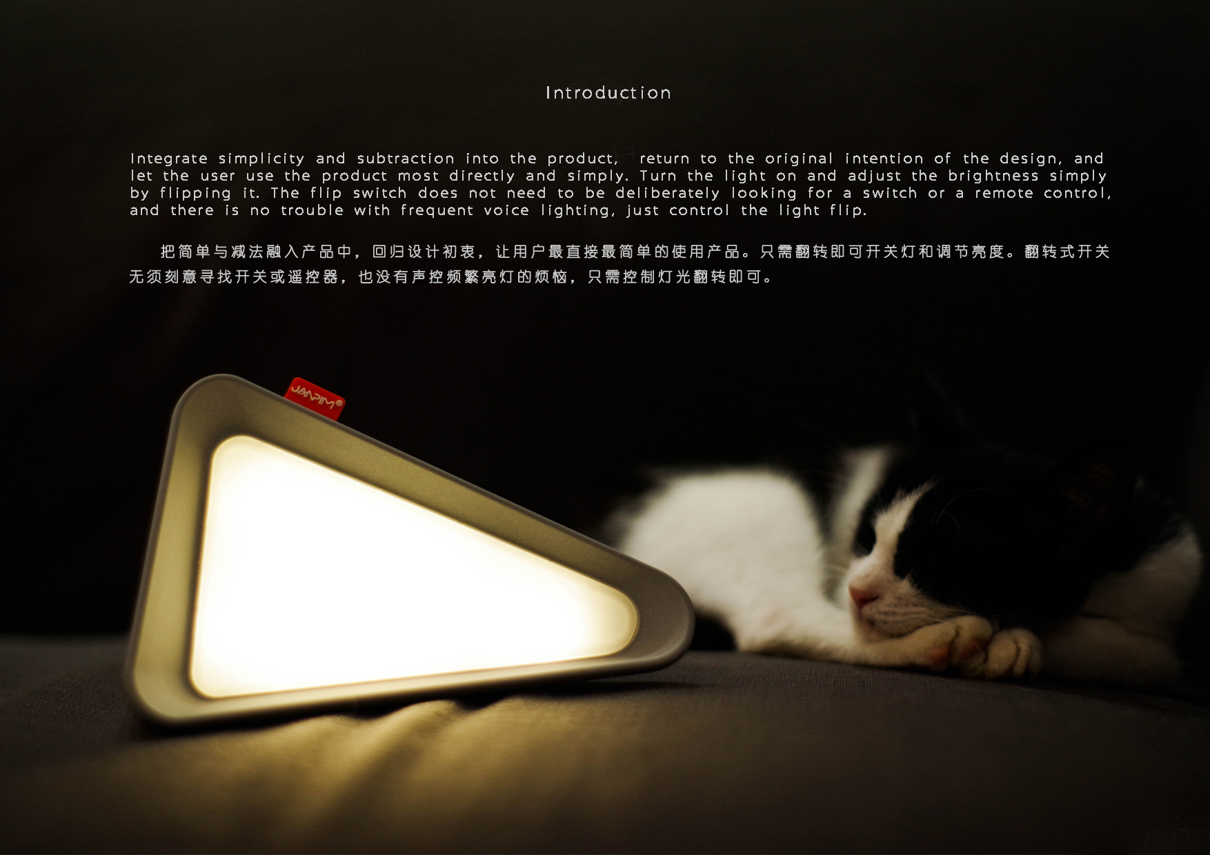 Bedside night light，