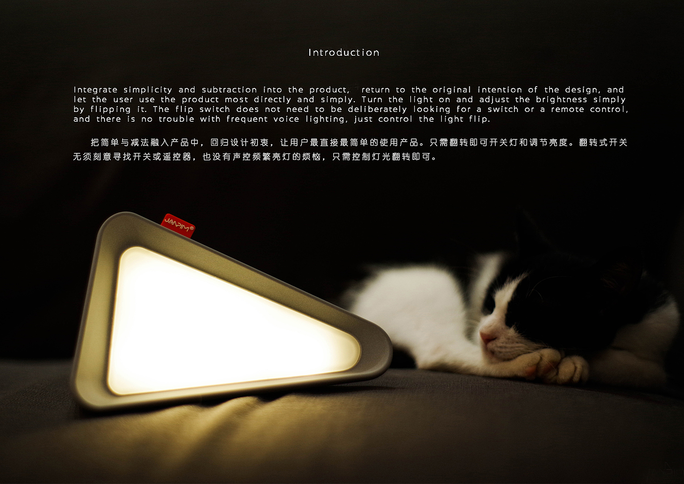 Bedside night light，