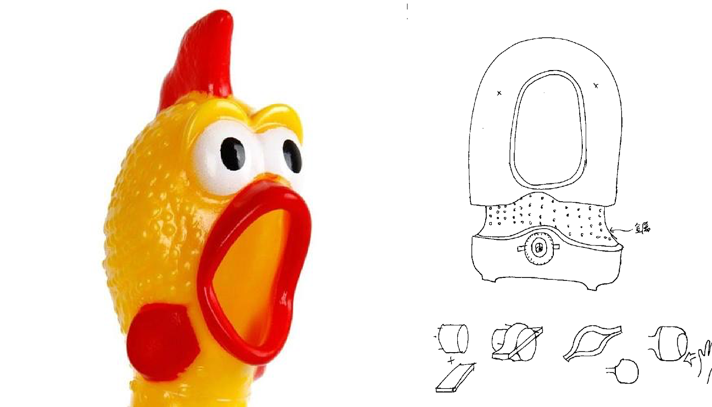 intelligence，Bluetooth，loudspeaker box，Screaming chicken，Big bear，sound，